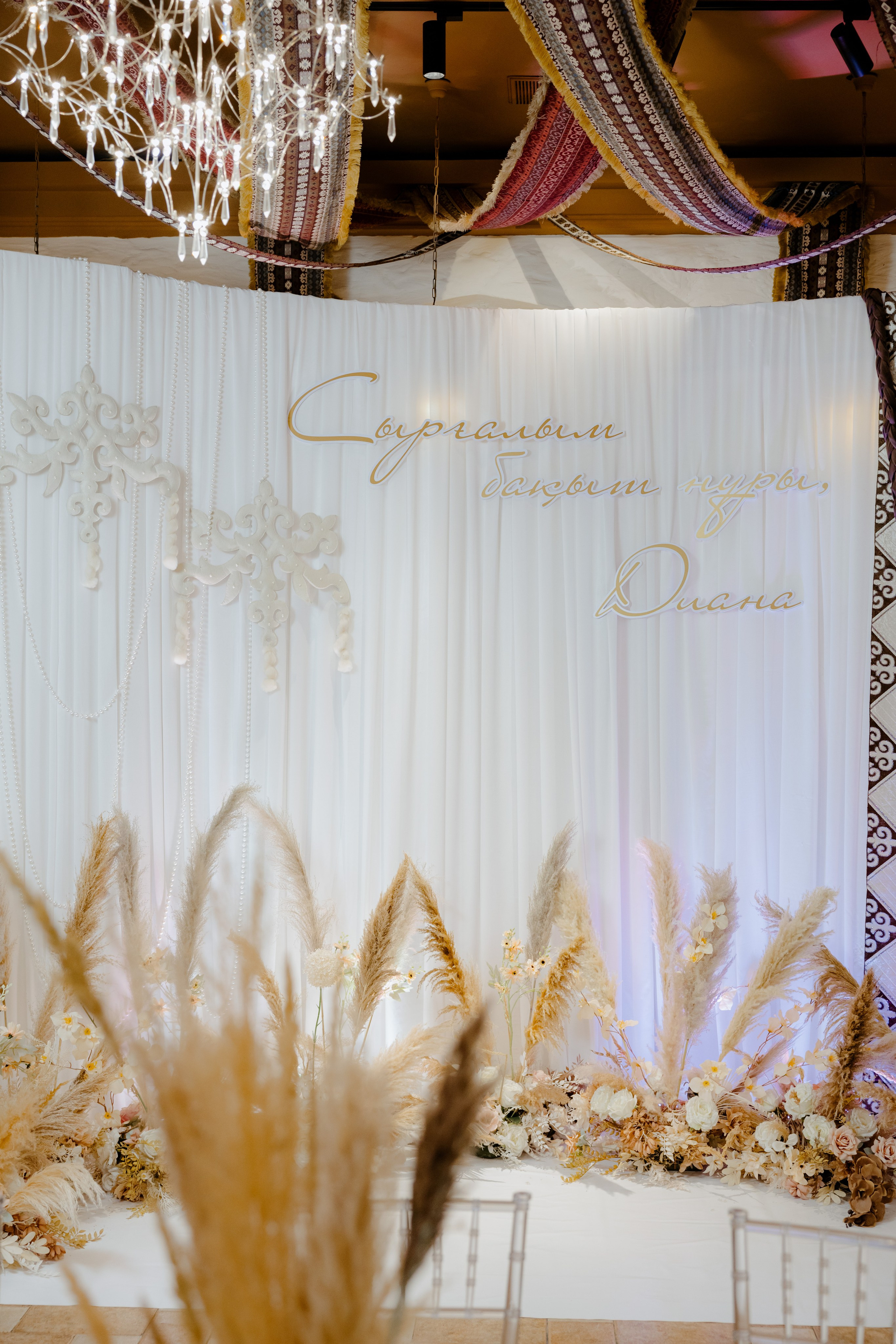 Услуги. Свадебный фотограф в Казахстане Марат Рахымов