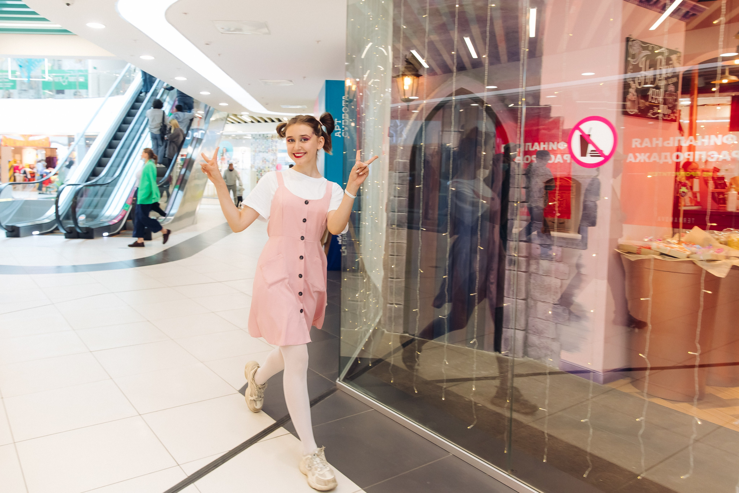 5 лет ТЦ Форум. Свадебный и семейный фотограф в Улан-Удэ