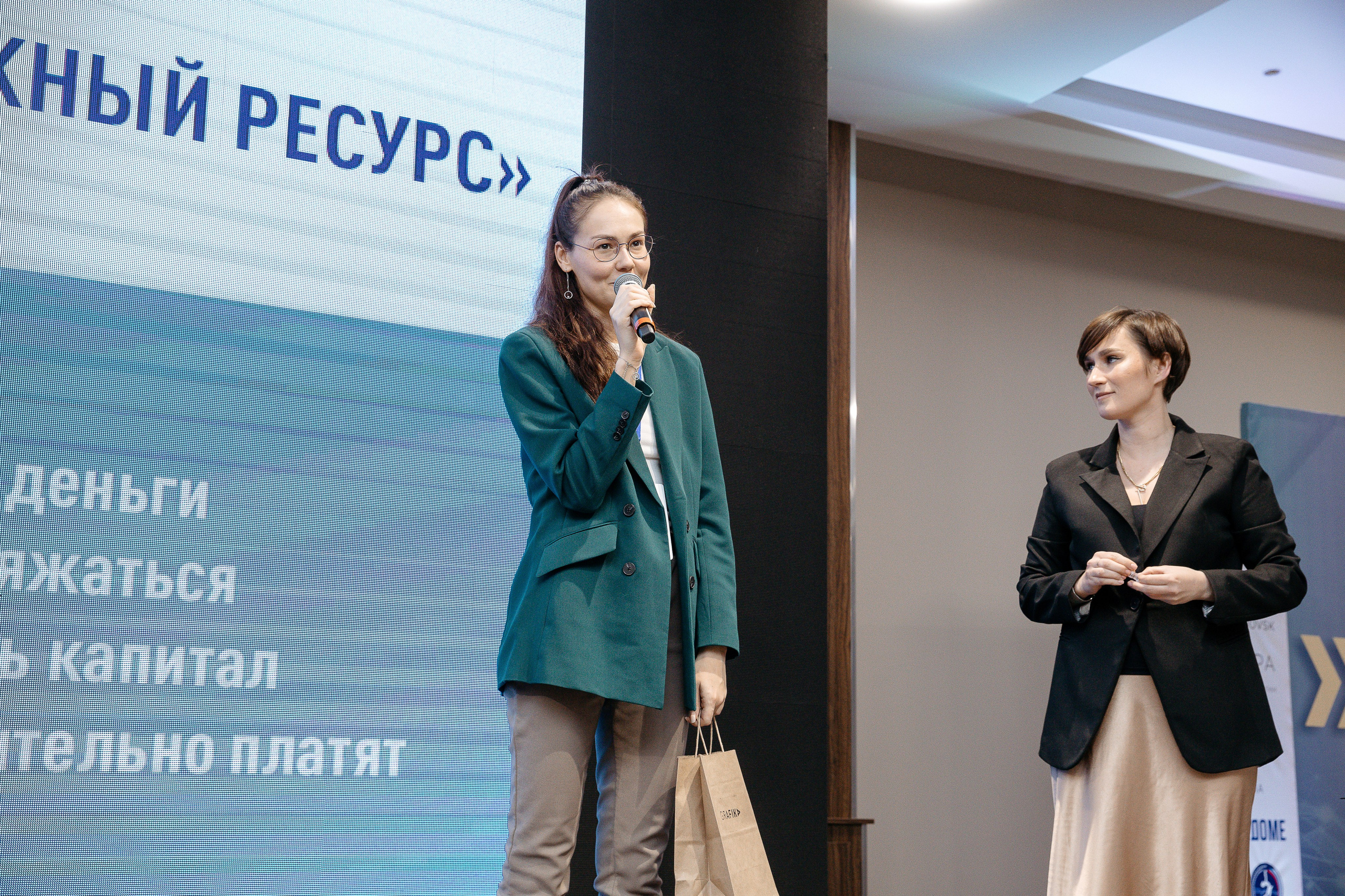 Человек будущего