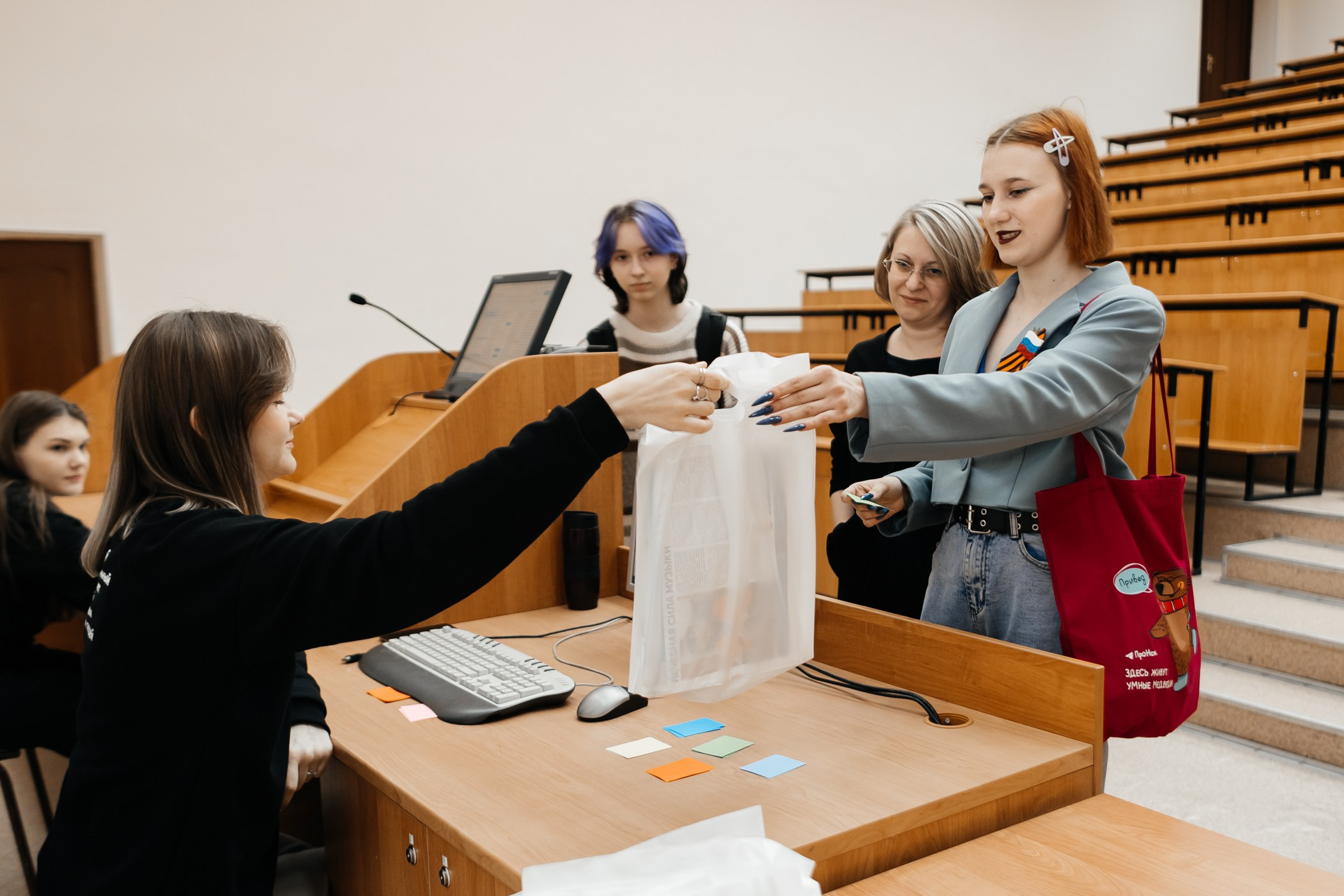 Медиасеминар «#МедиаСтартВКемГУ». Фотограф Кемерово | Сергей