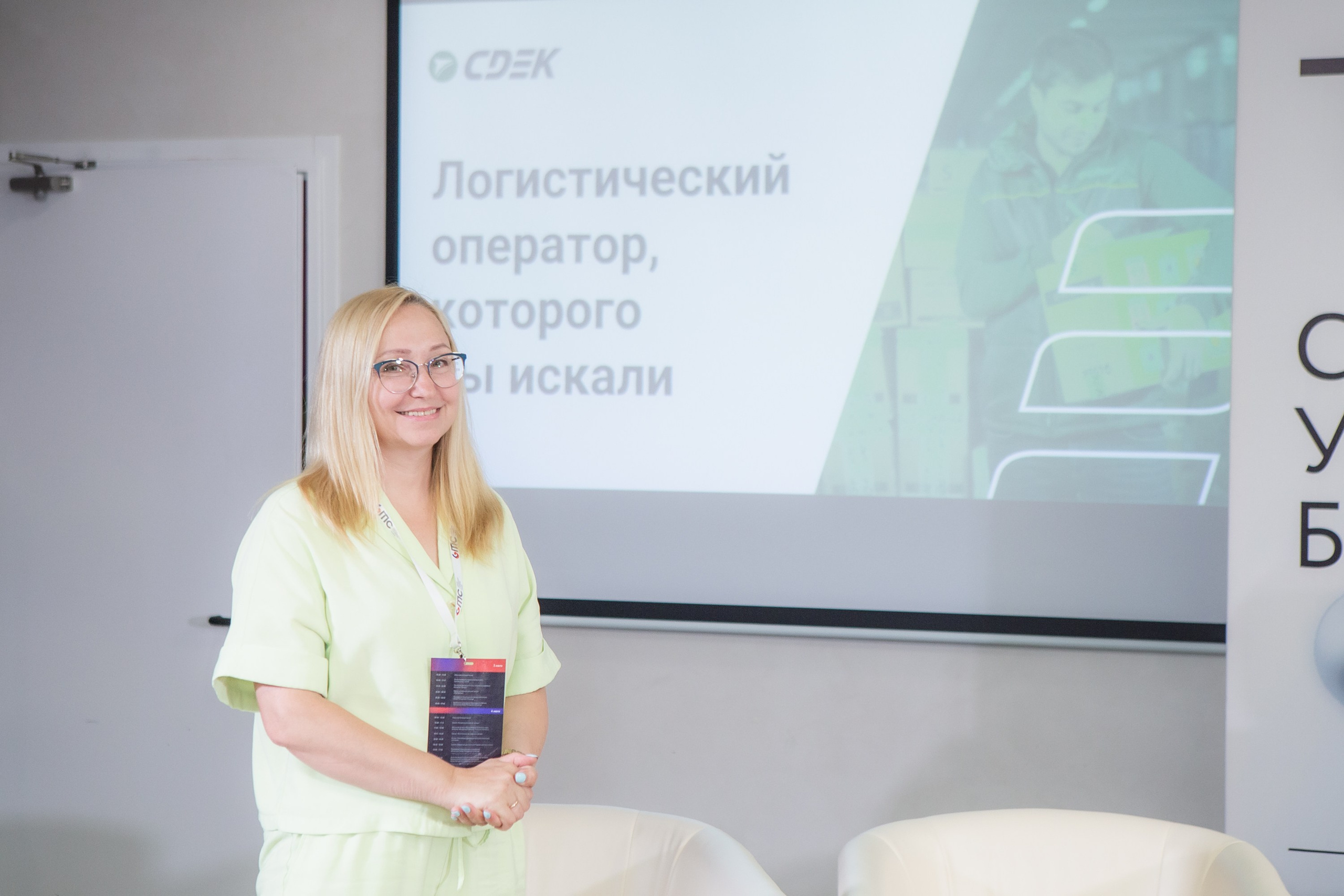 Репортаж с конференции GMC в Перми – фотографии. Репортажный фотограф в Перми Денис Голдобин