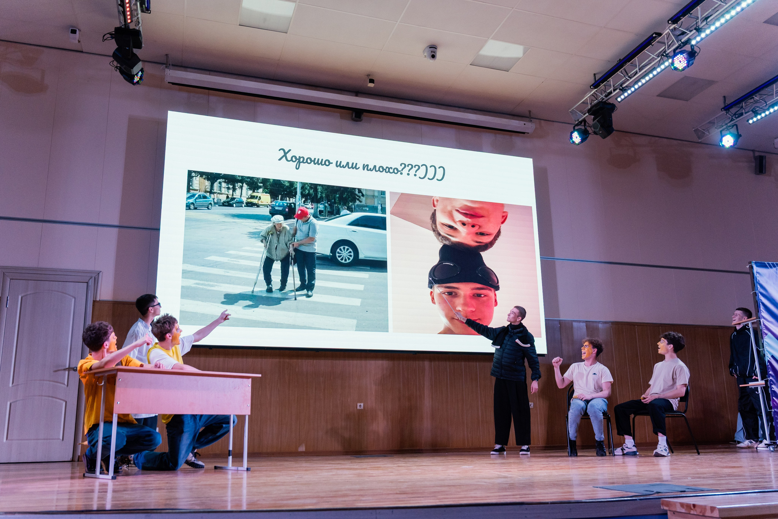 Первосольник КНИТУ-КАИ ИРЭФ-ЦТ 2025. Портретный фотограф в Казани Радомир Заздравных