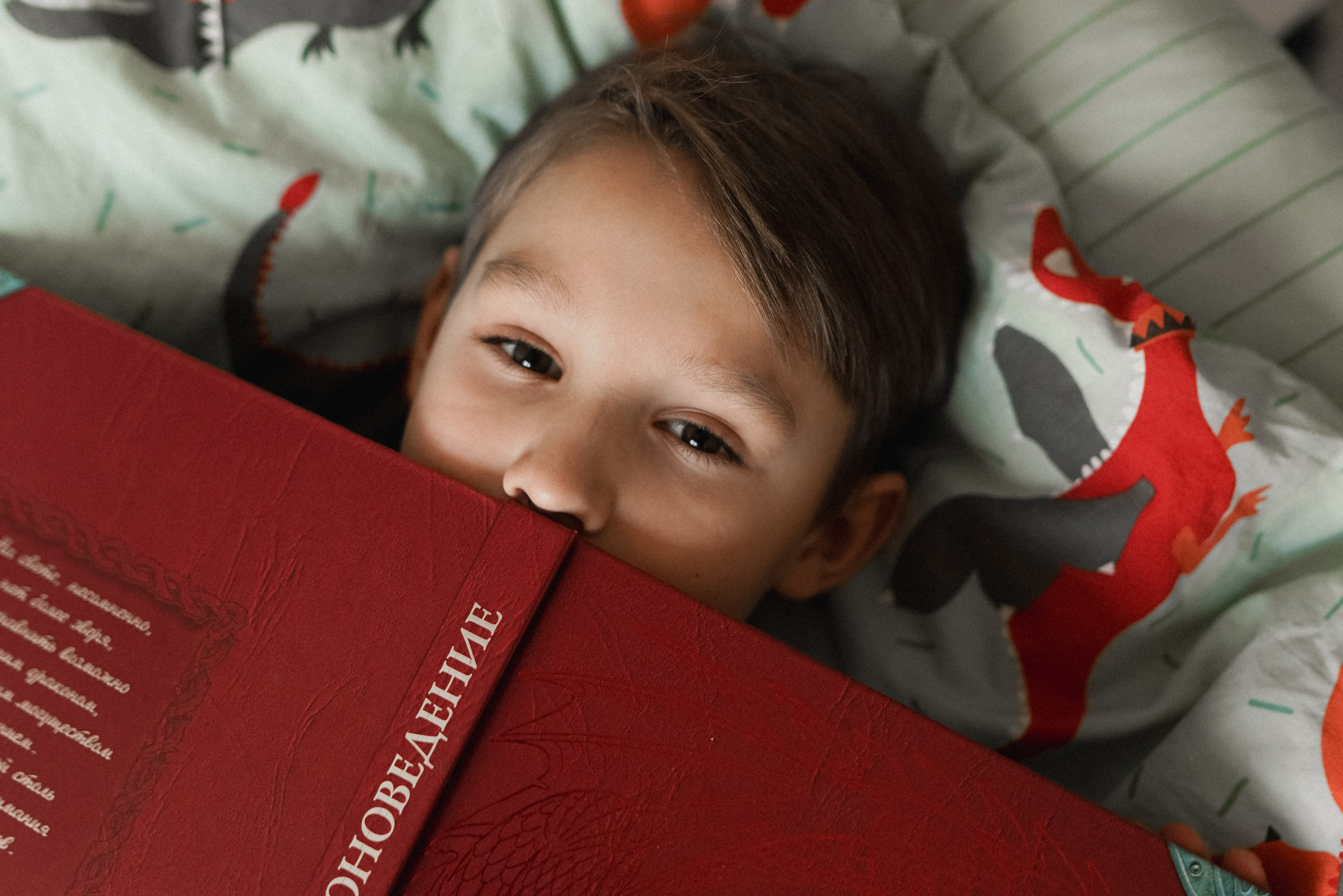 ДПС — Добрый Папа Саши. Фотограф Анна Кобазева, Москва