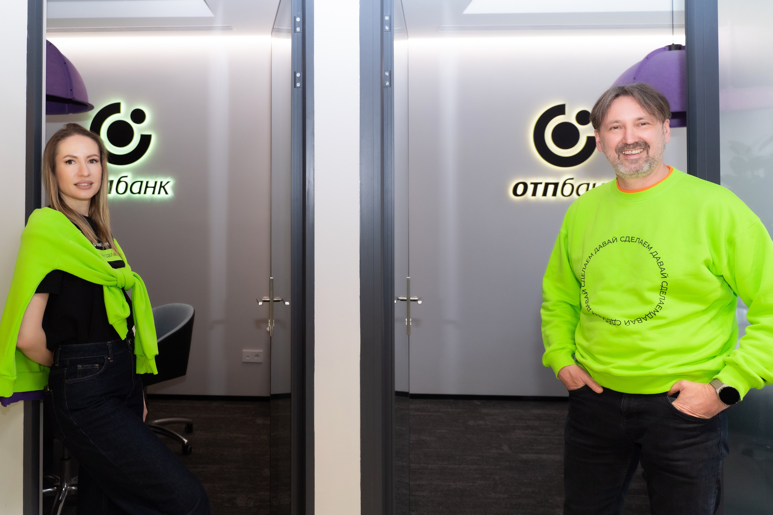 Отп Банк. Свадебный фотограф  Ростов-на-Дону Моска, Санкт — Петербург