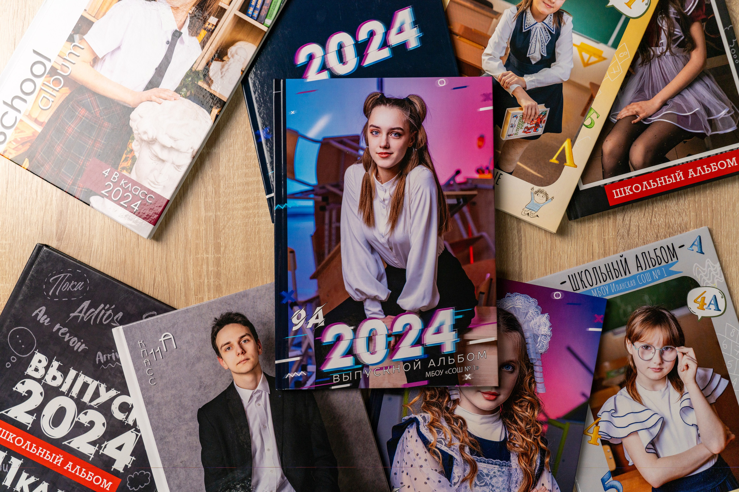 Классика. Студия выпускных альбомов VeryBook ®