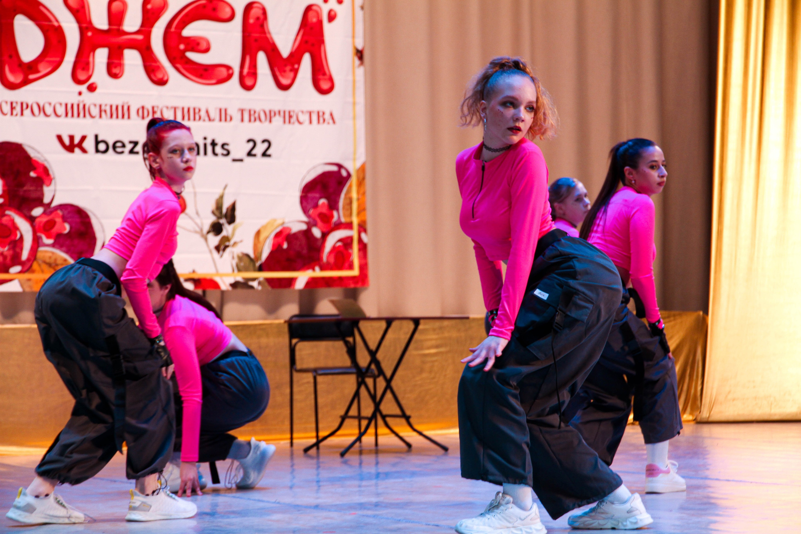 Джем. Фотограф Мероприятий Новосибирск