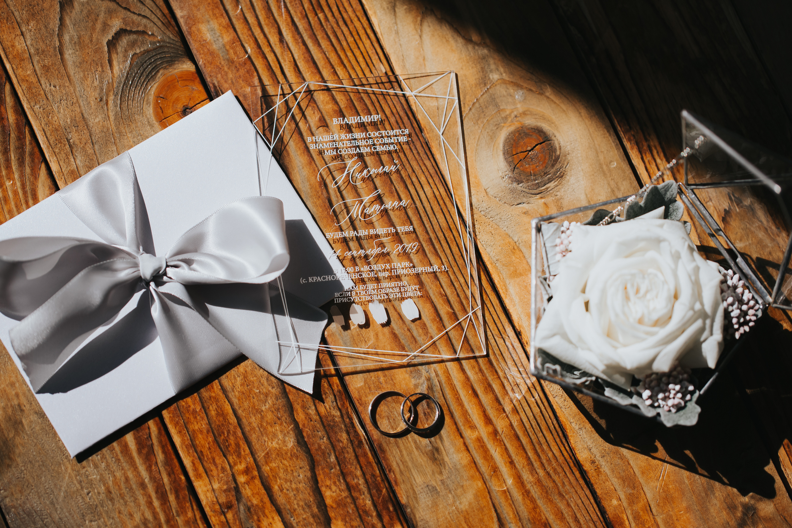 Свадьба Хабаровск. Фотограф в на Пхукете Сергей Войлоков