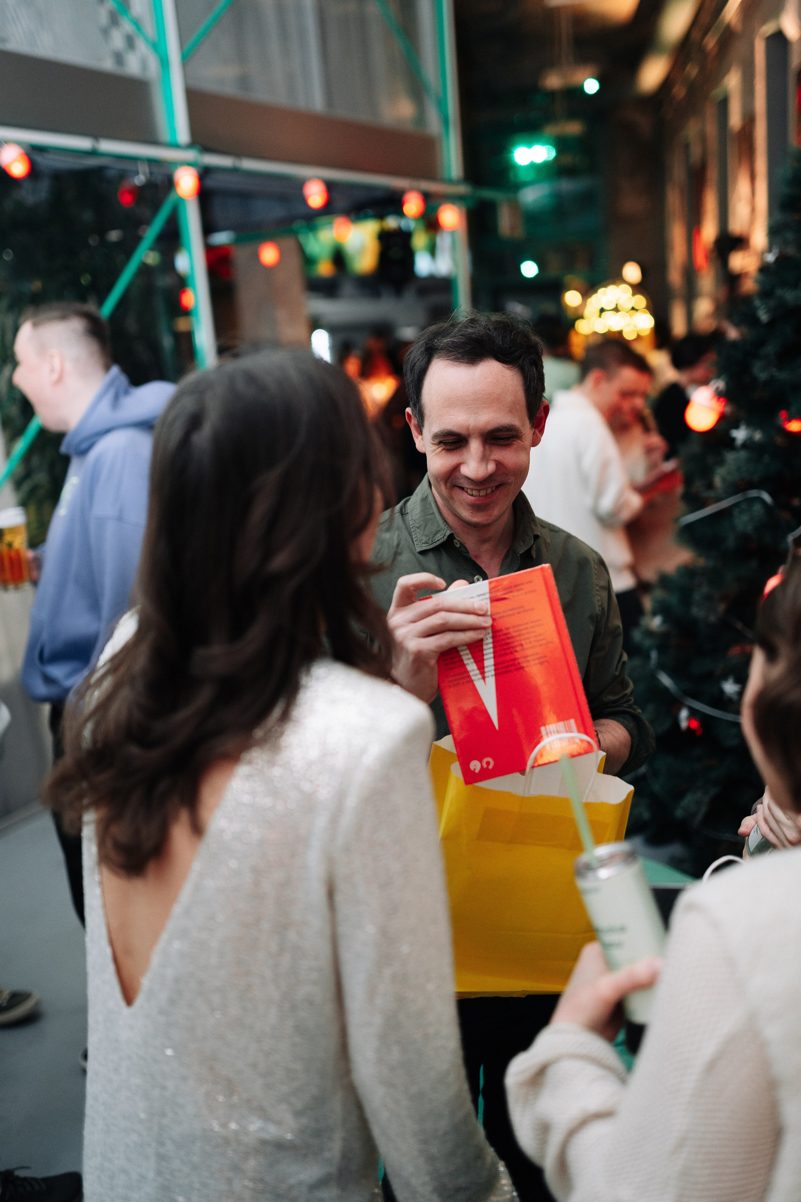 Sila sveta. Главная