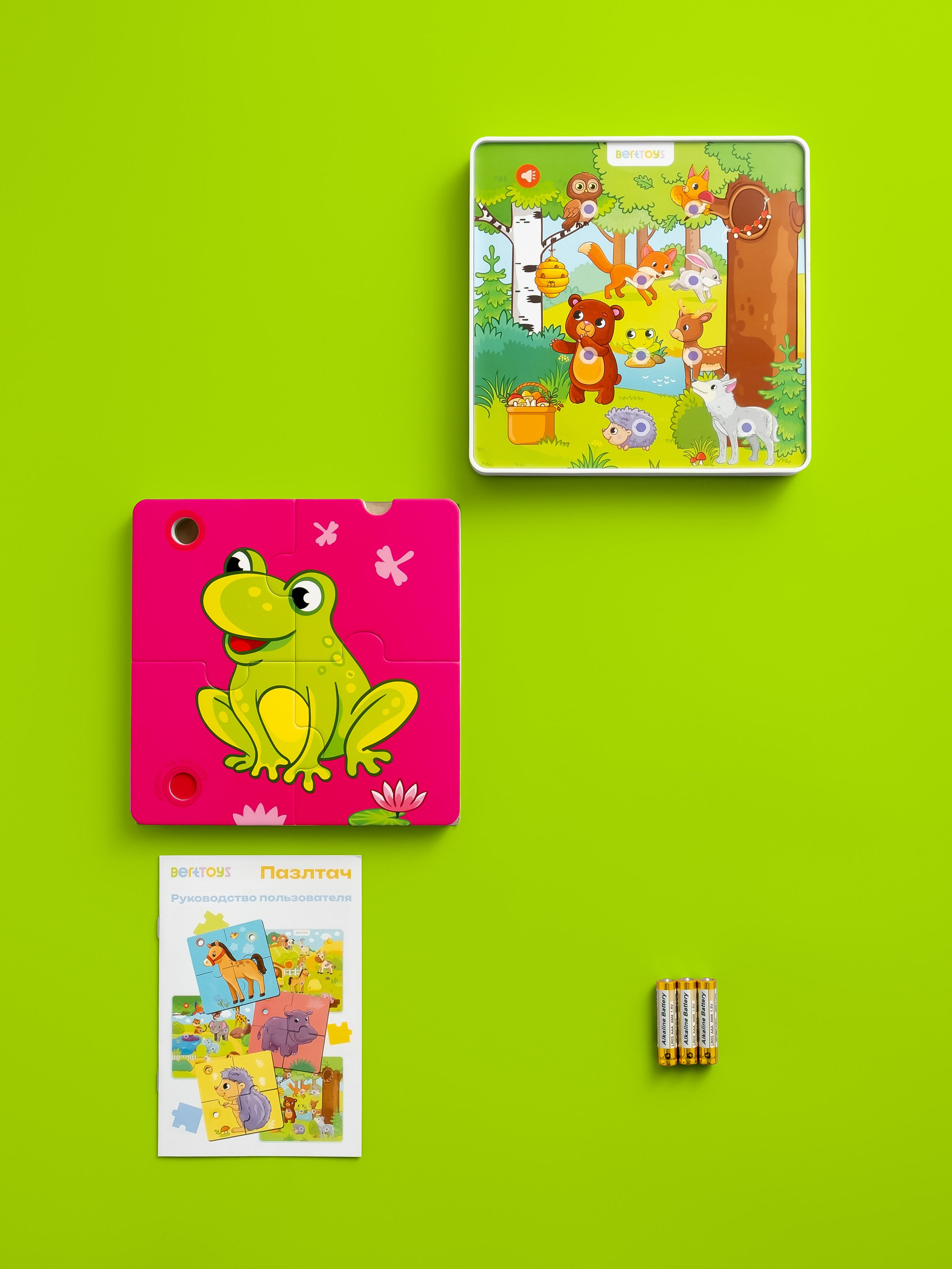 Детские товары Berttoys. Предметная фотосъёмка, инфографика и видео в Санкт-Петербурге для маркетплейсов