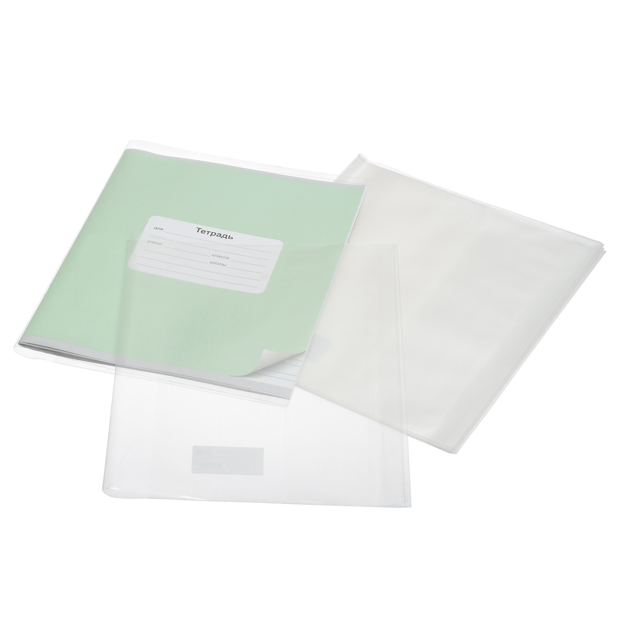 школьные принадлежности на белом фоне