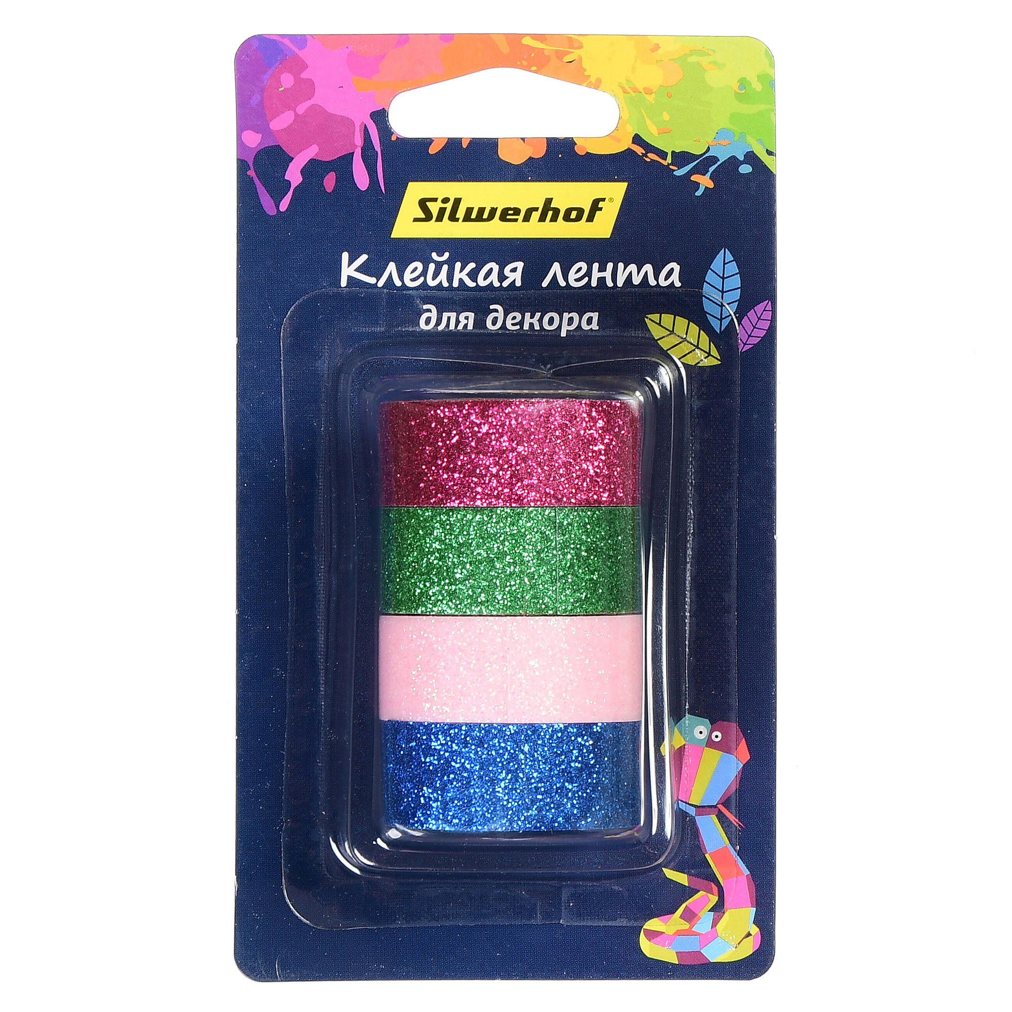 канцтовары для школы на белом фоне