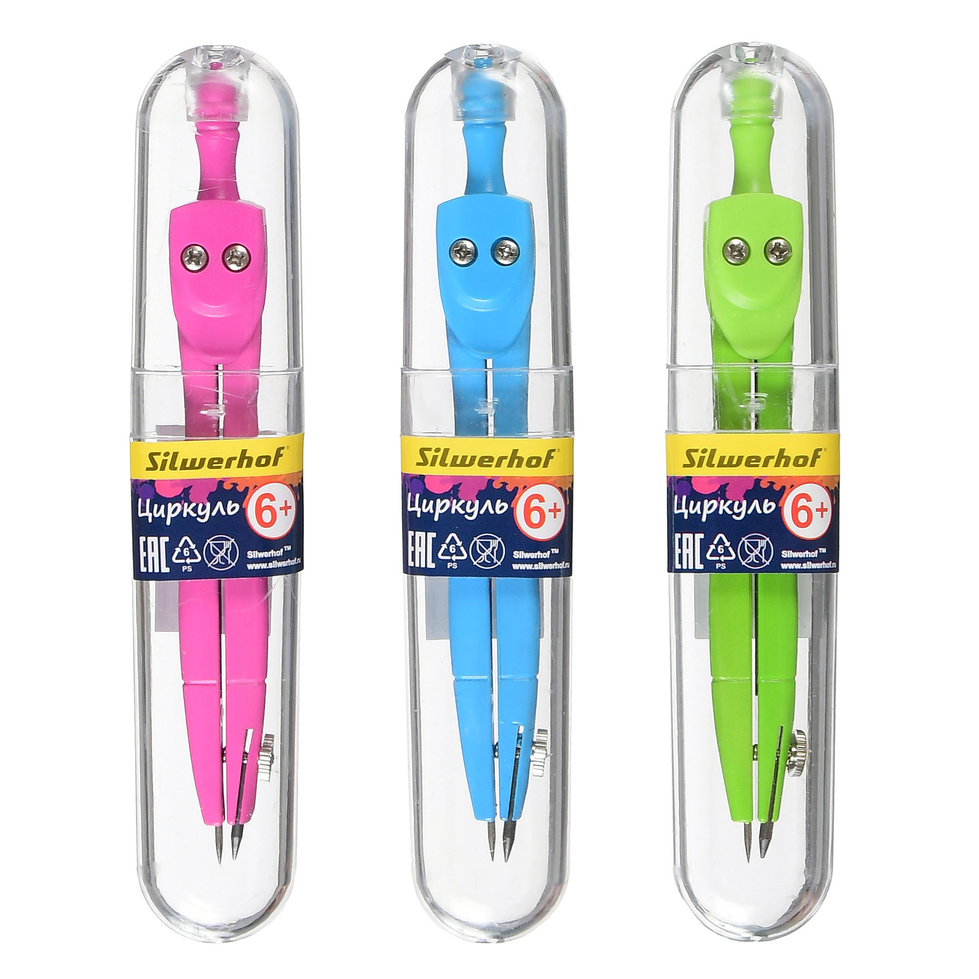 розовый, миний и зеленый циркули на белом фоне