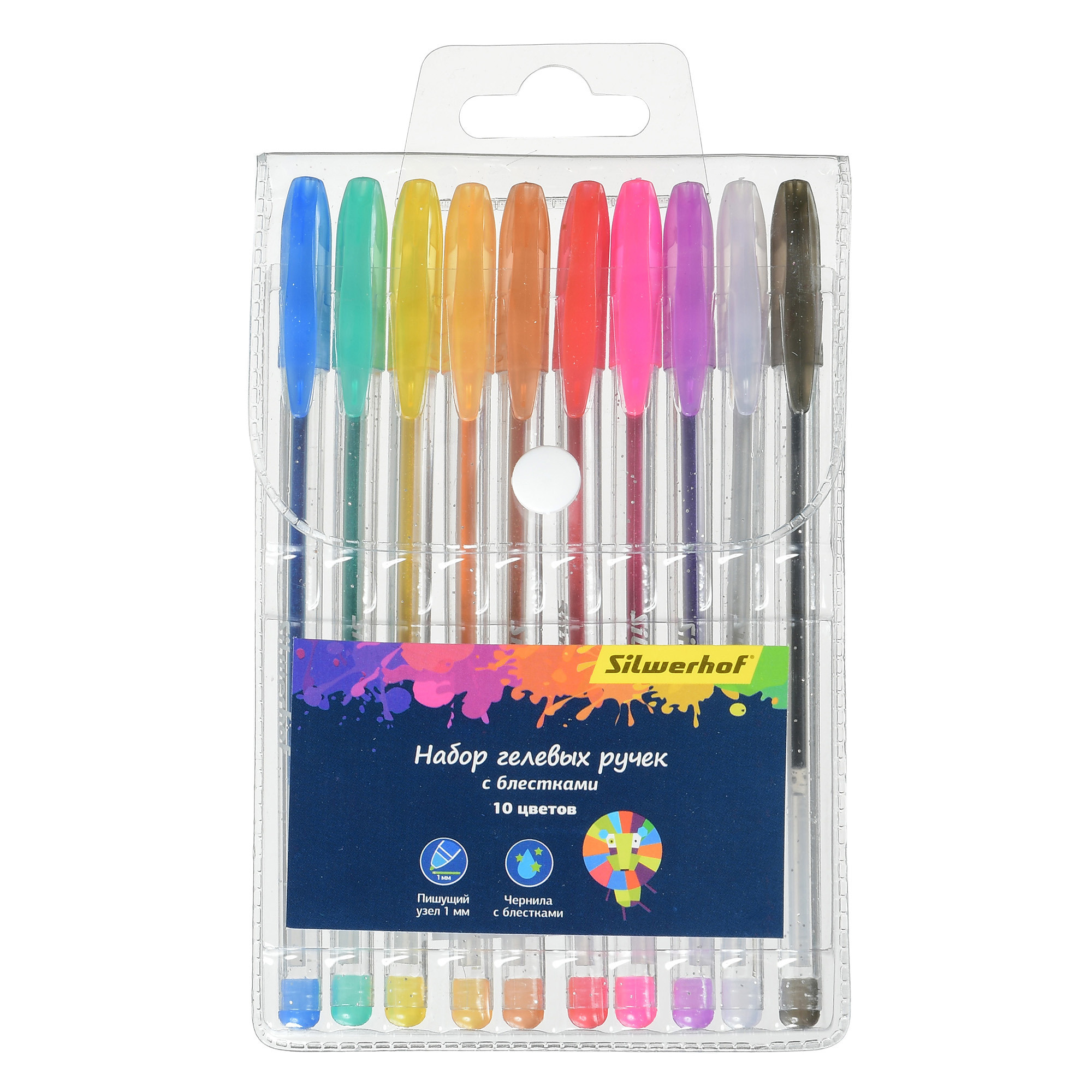 десять цветных гелевых ручек в упаковке