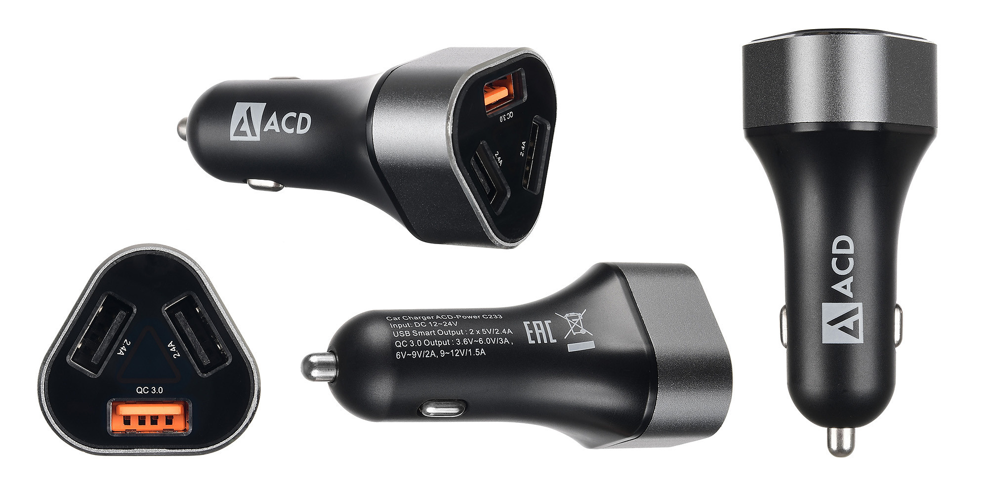 Зарядное устройство для автомобиля.