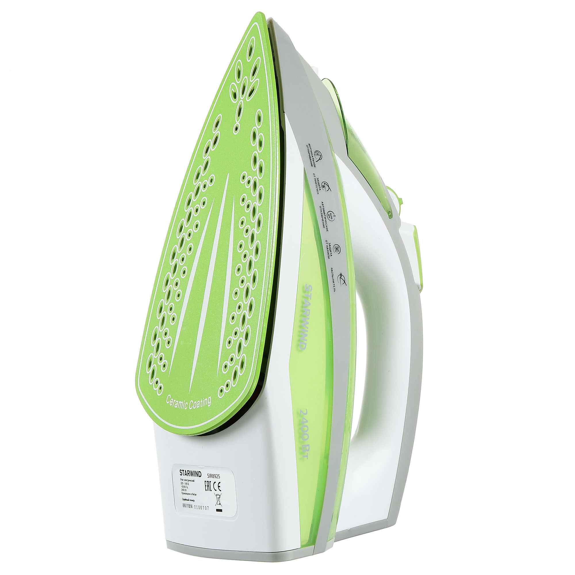 вид сбоку утюга на белом фоне