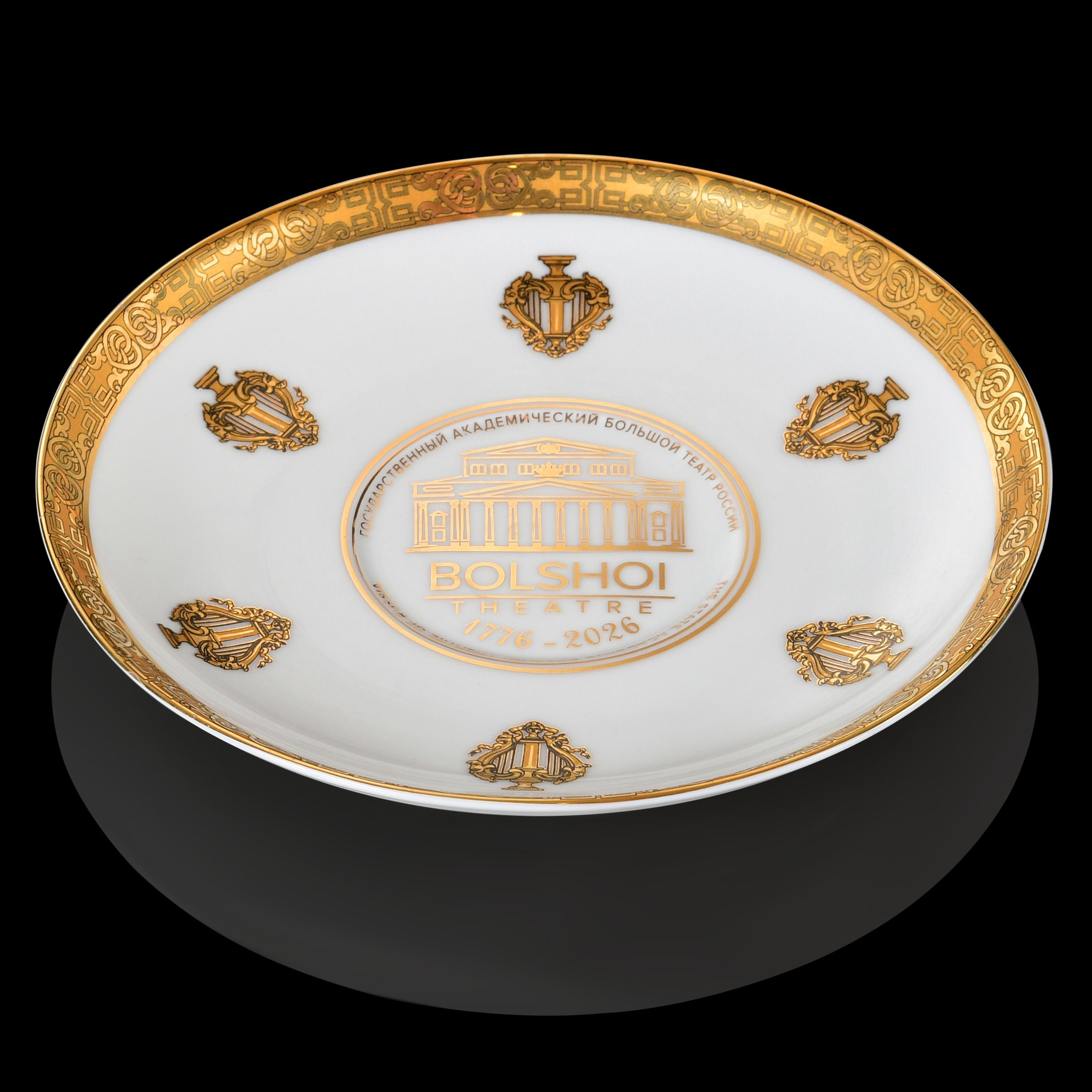 съёмка фарфоровой посуды для каталога