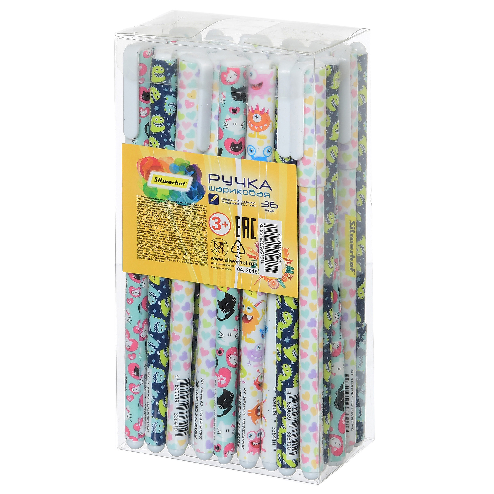 ручки с рисунками в упаковке