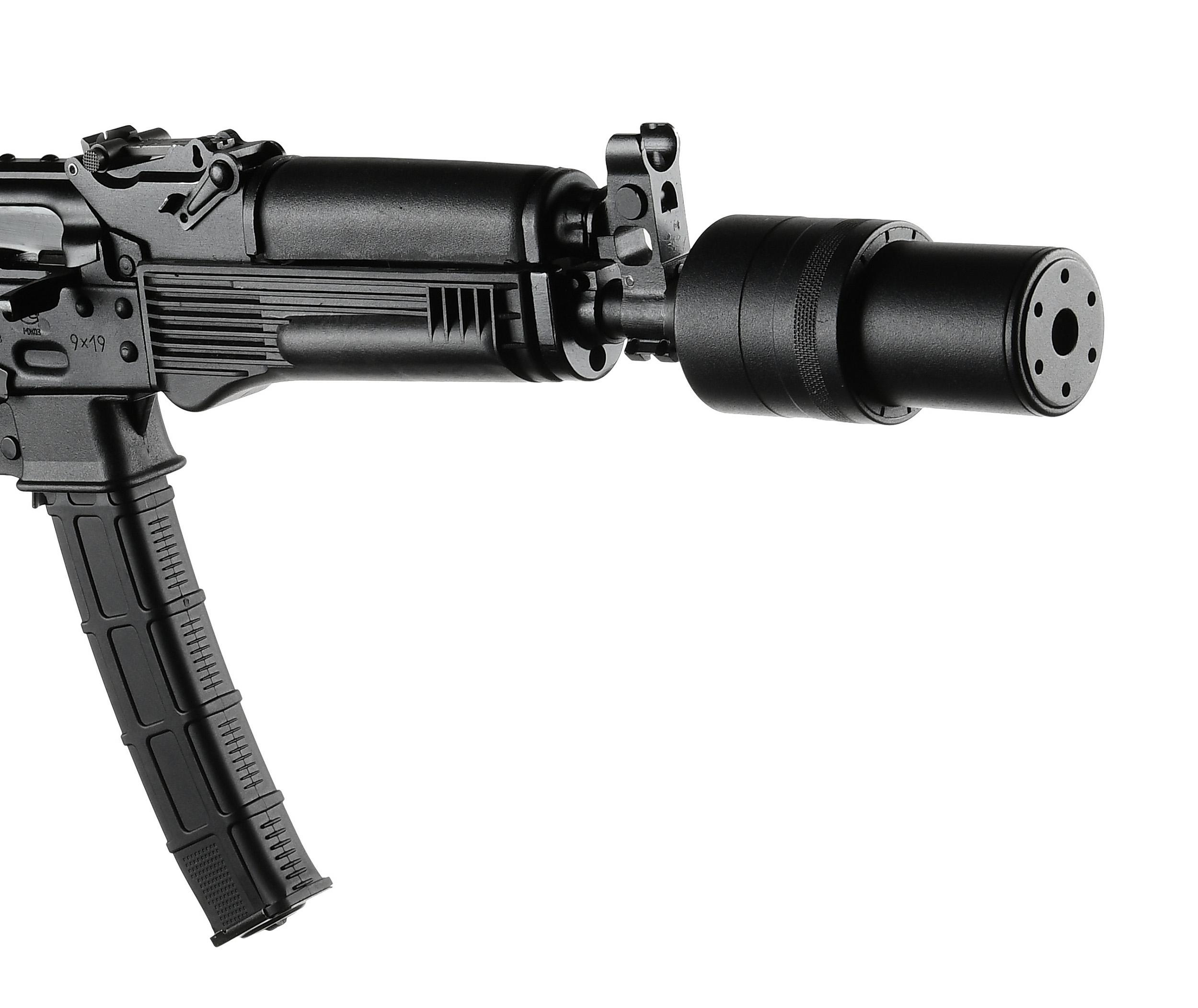 автомат крупным планом