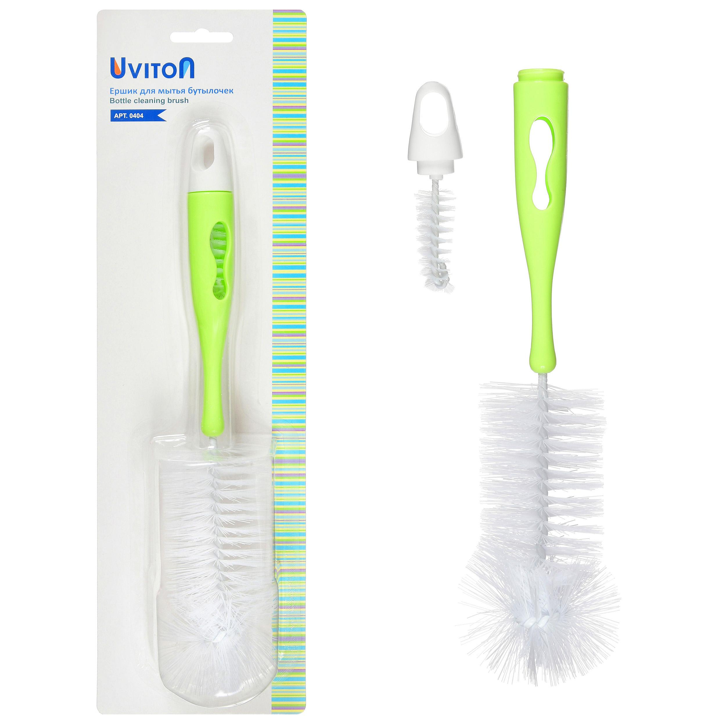 Зелёный ёршик для мытья бутылочек в упаковке и без упаковки на белом фоне.