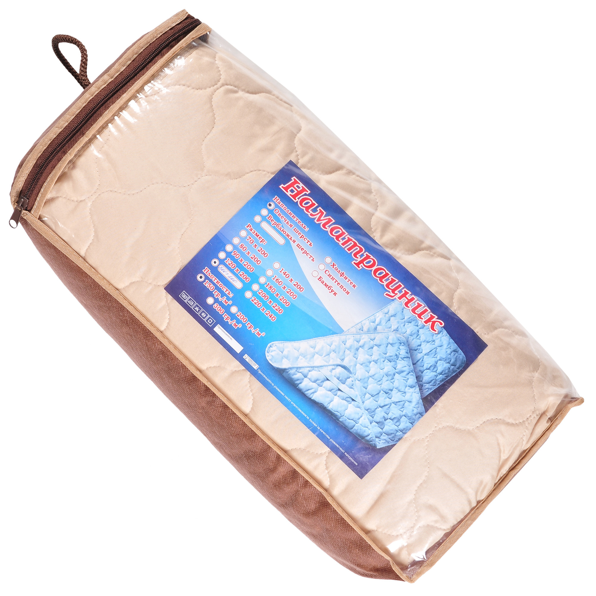 Фотосъемка текстильного одеяла