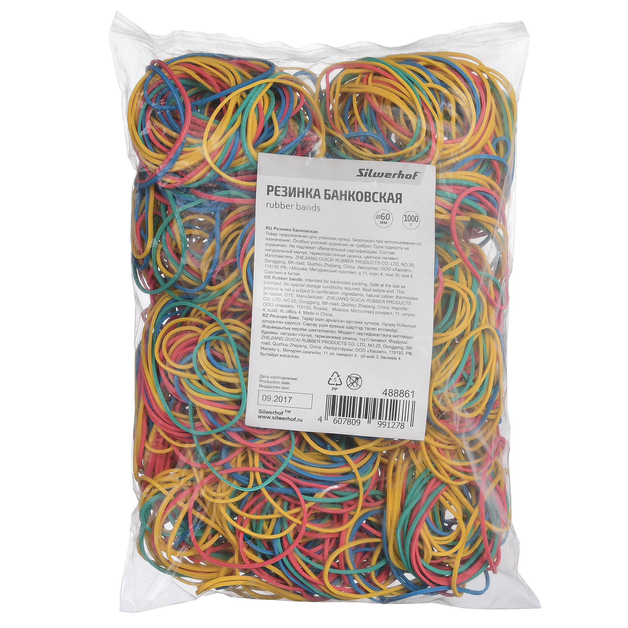 упаковка цветных резинок 1000 штук
