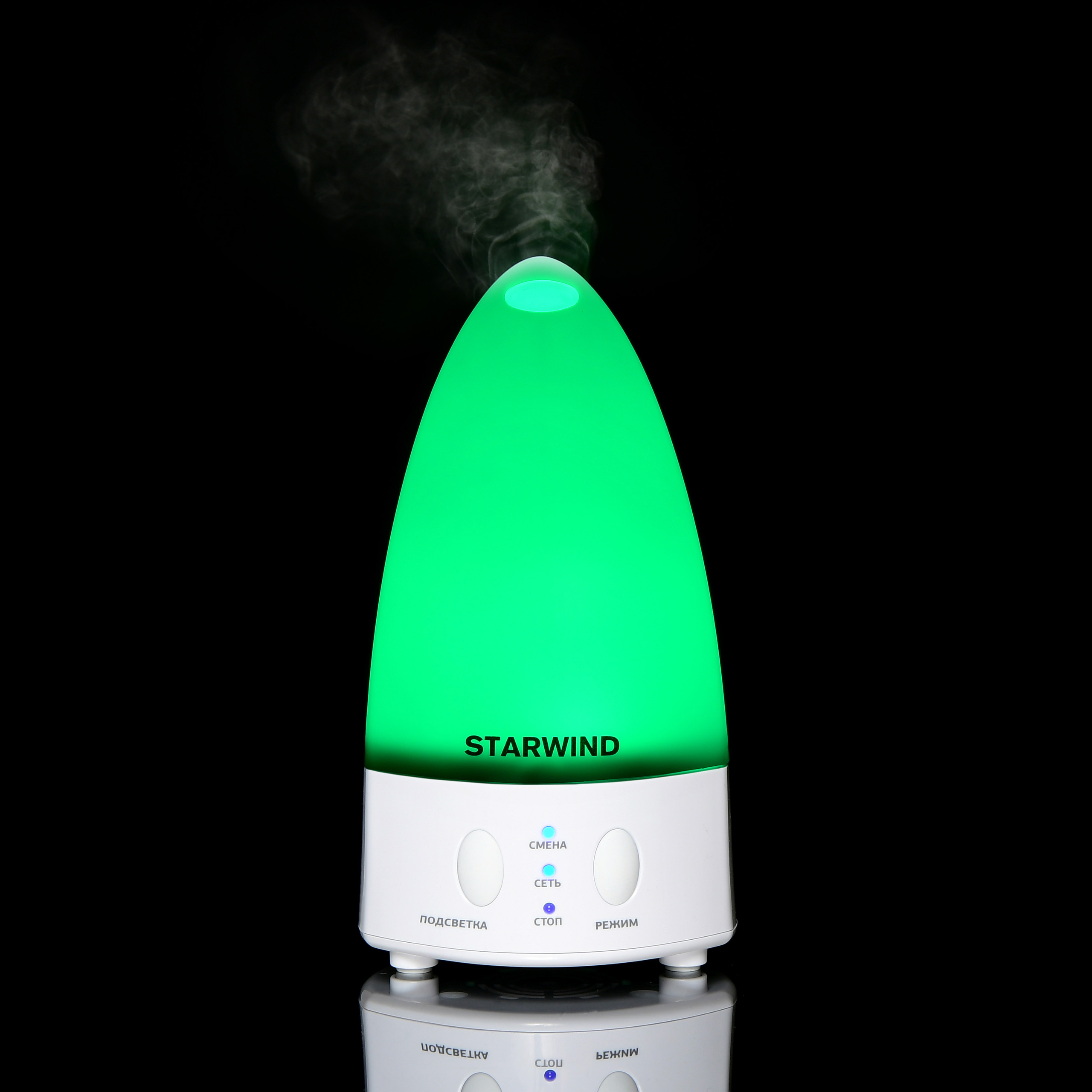 увлажнители воздуха светящийся в темноте для Wildberries