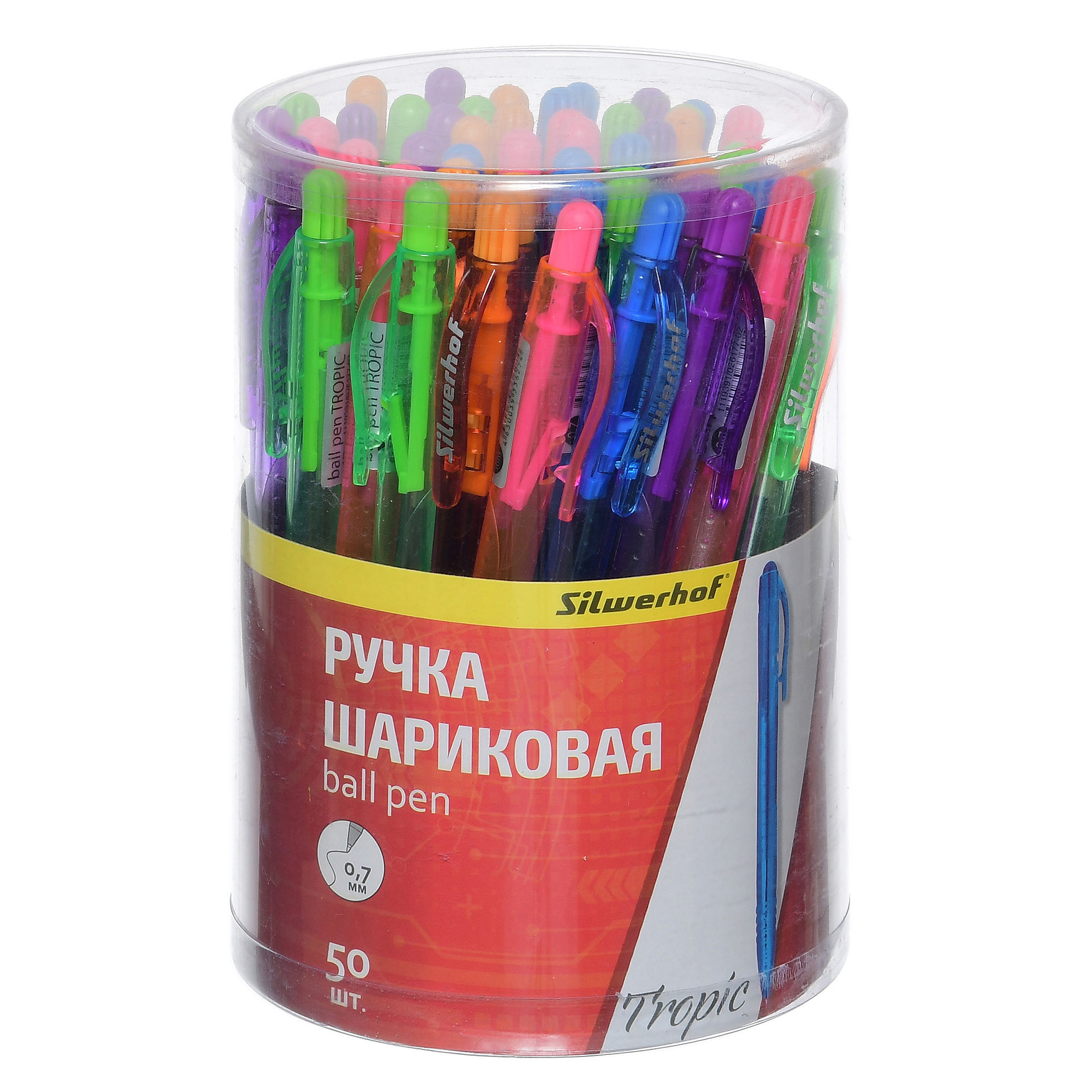 цветные ручки в стакане