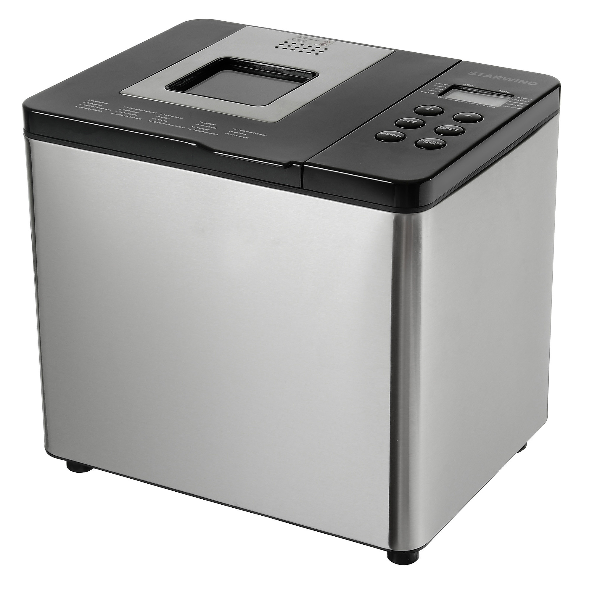 хлебопечь на белом фоне боковой ракурс