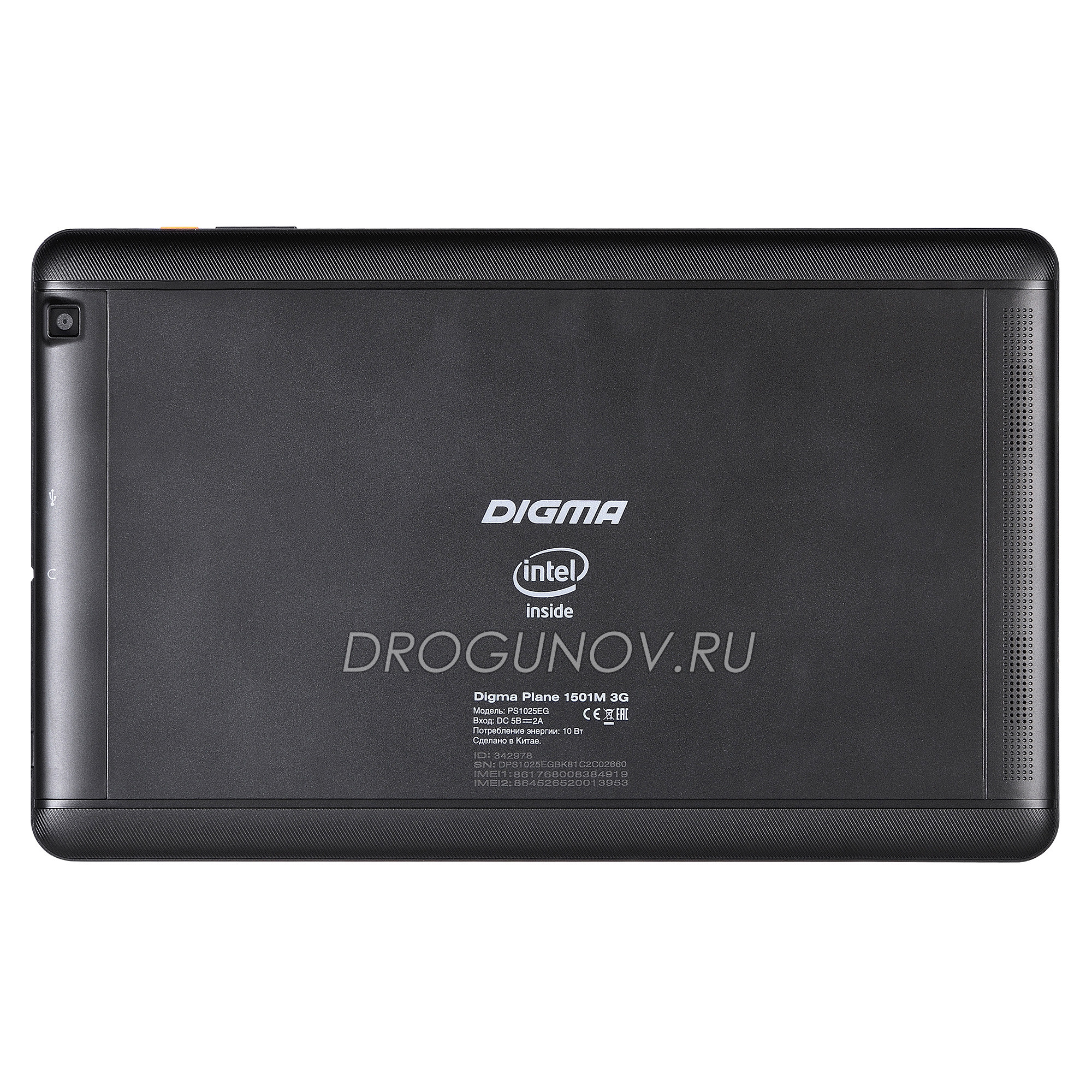 Планшет на белом фоне.