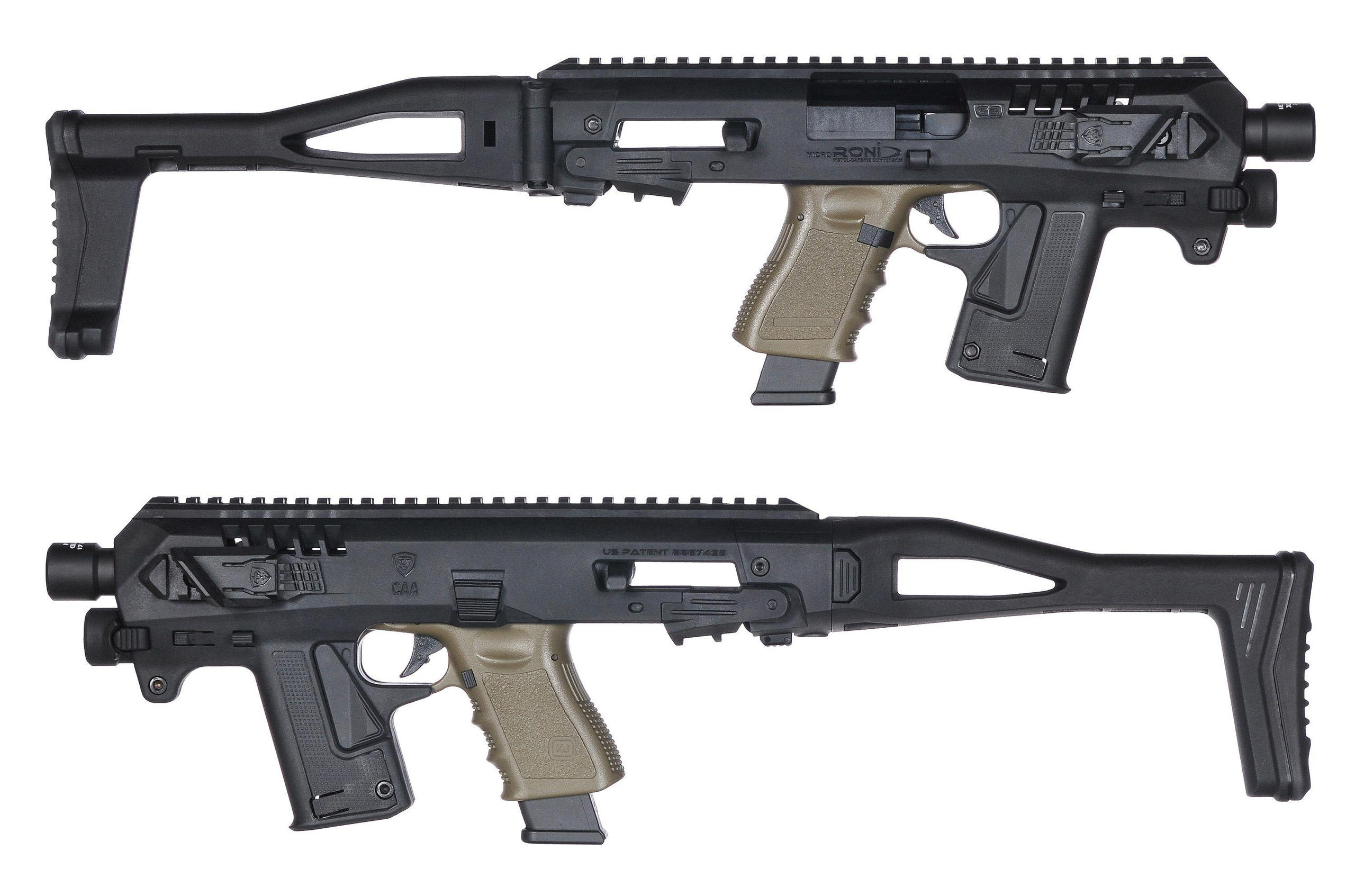 Фотосъемка оружия для каталога