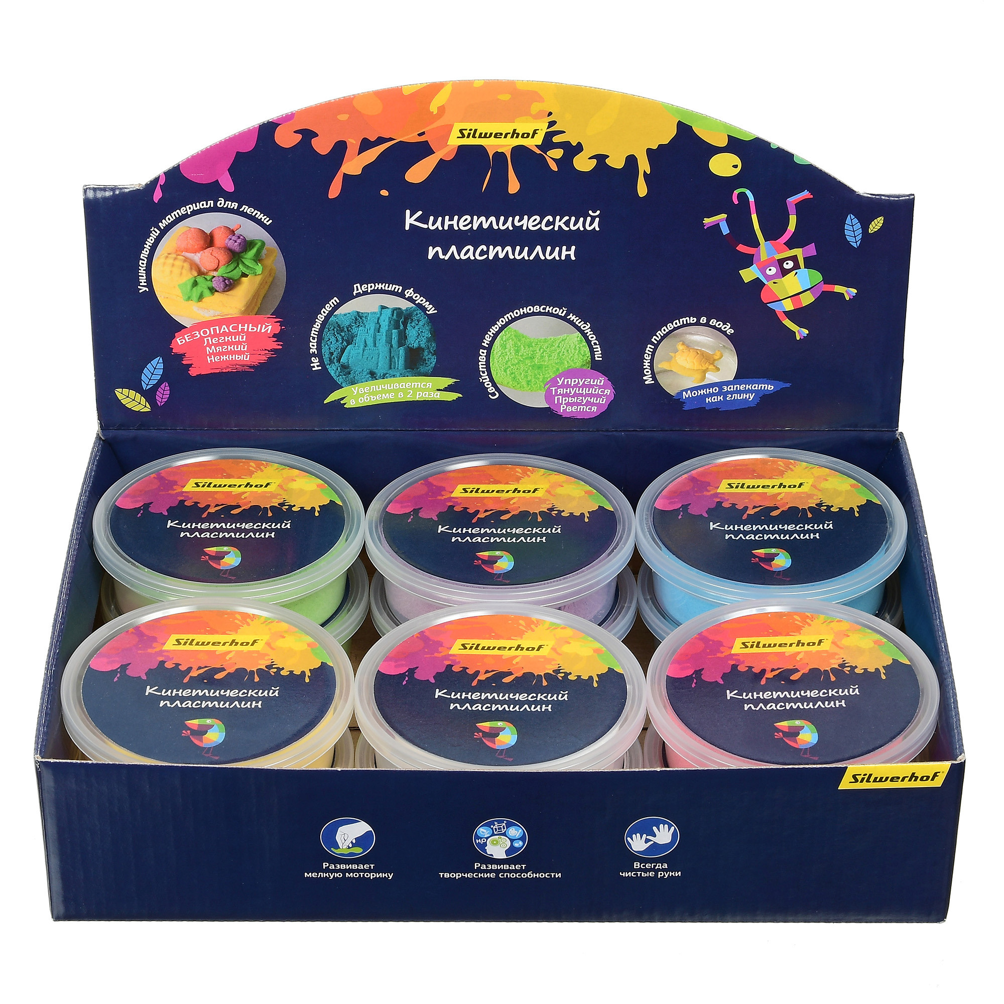 шесть баночек с пластилинов в картонной упаковке 
