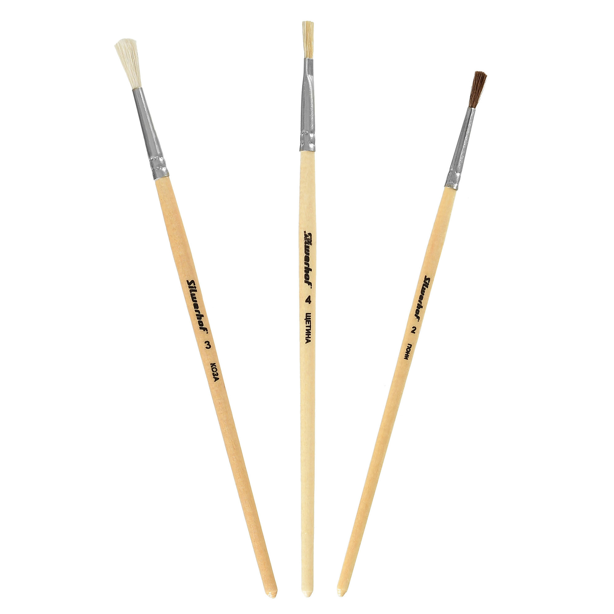 набор кистей художественных на белом фоне