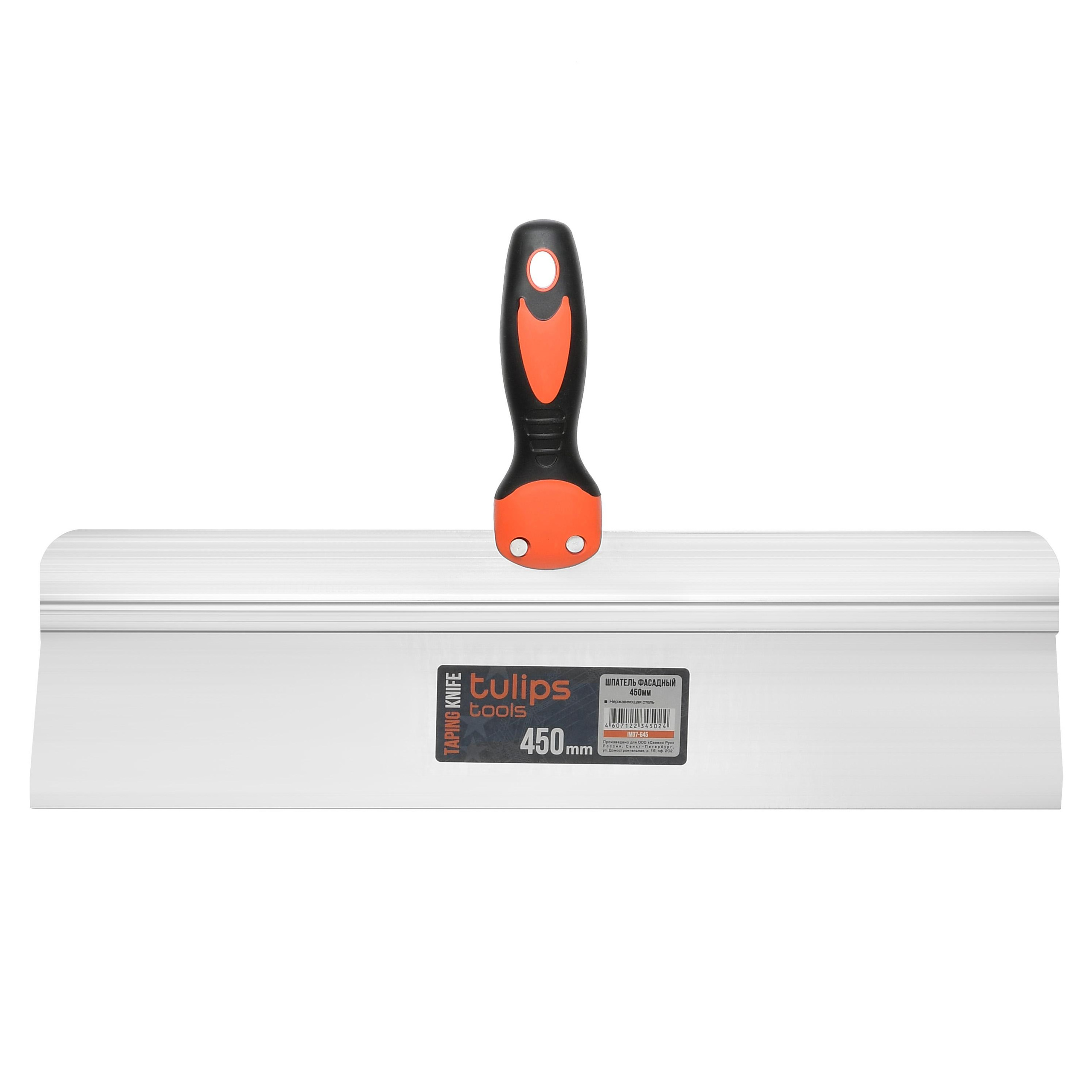 строительный инструмент