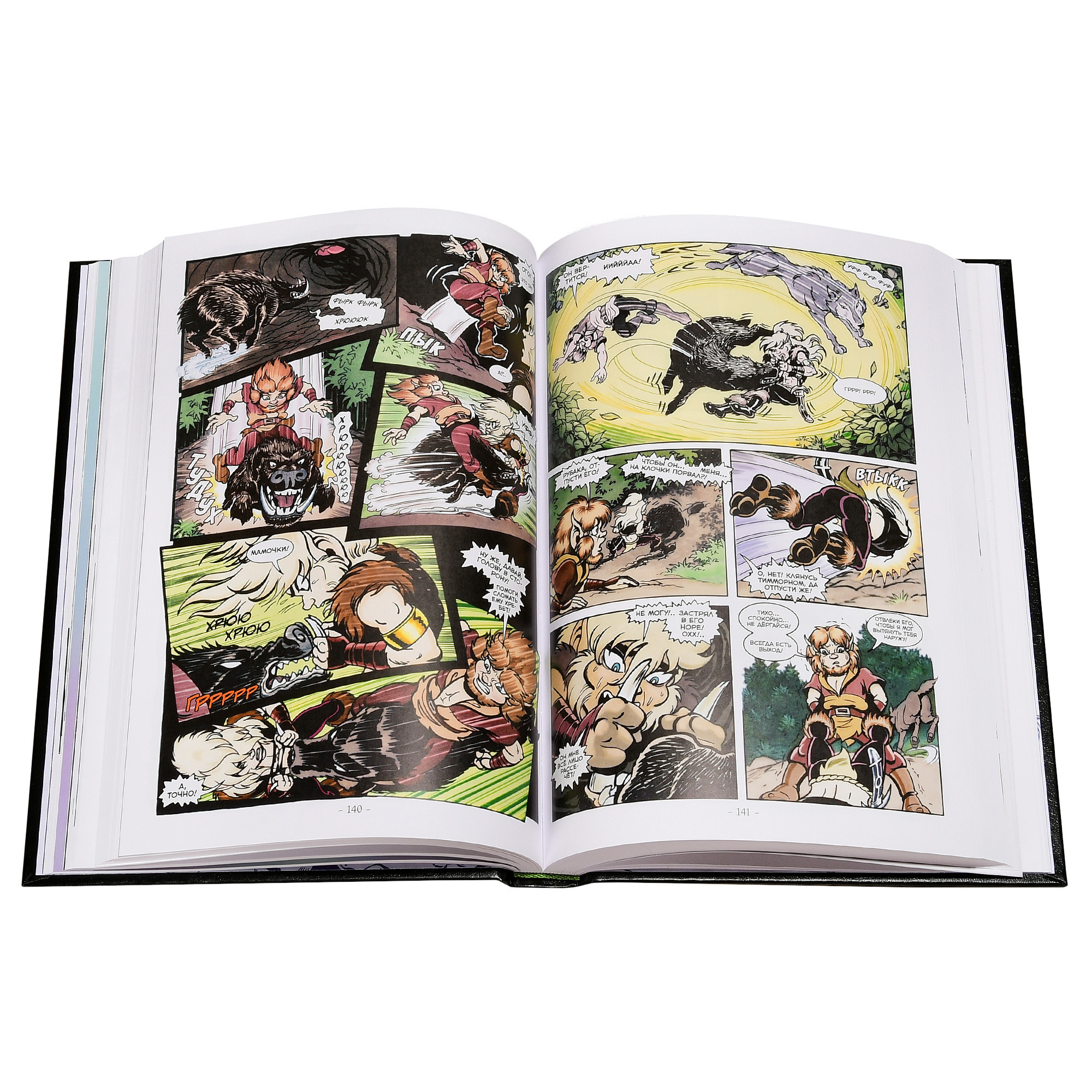 Профессиональная съемка книг для сайта