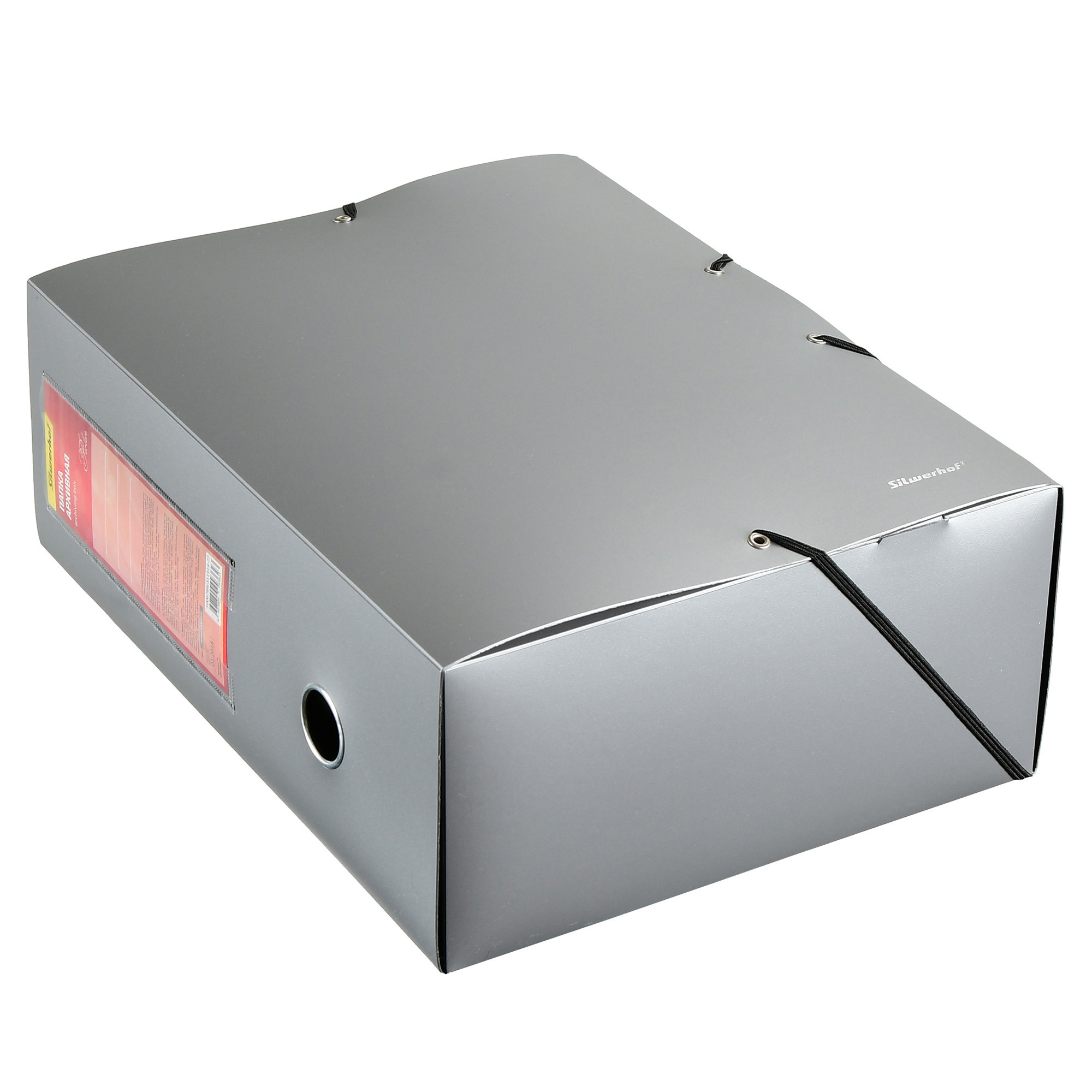 большая серая папка