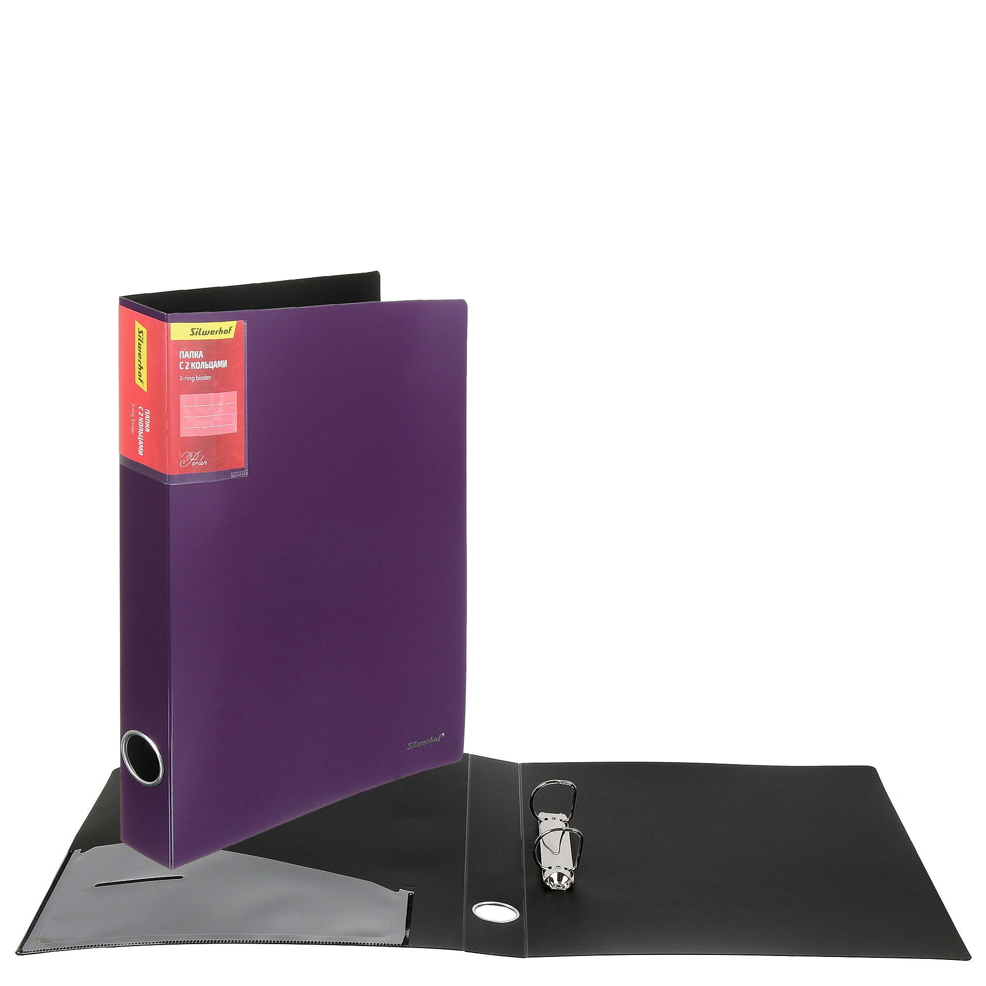 канцелярские товары на белом фоне