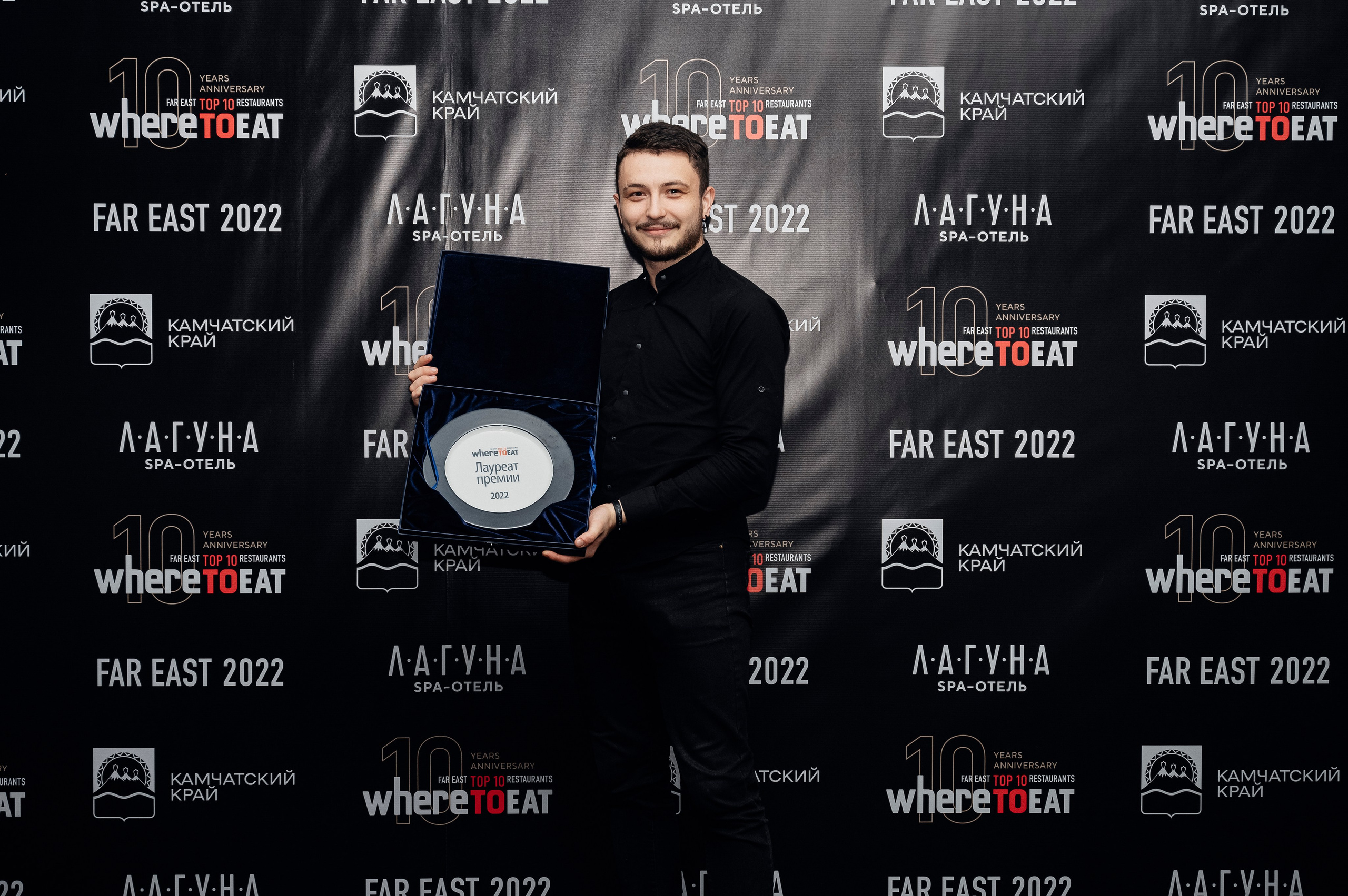 Wheretoeat. Ваш фотограф в г. Петропавловске-Камчатском Арина Алексеева