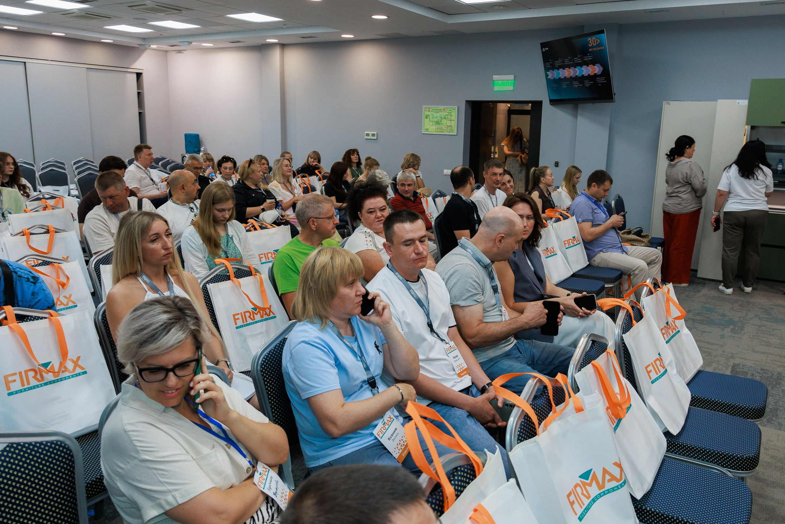 Конференция от ТБК «Новинки мебельных комплектующих». Фотограф Юлия Мальцева