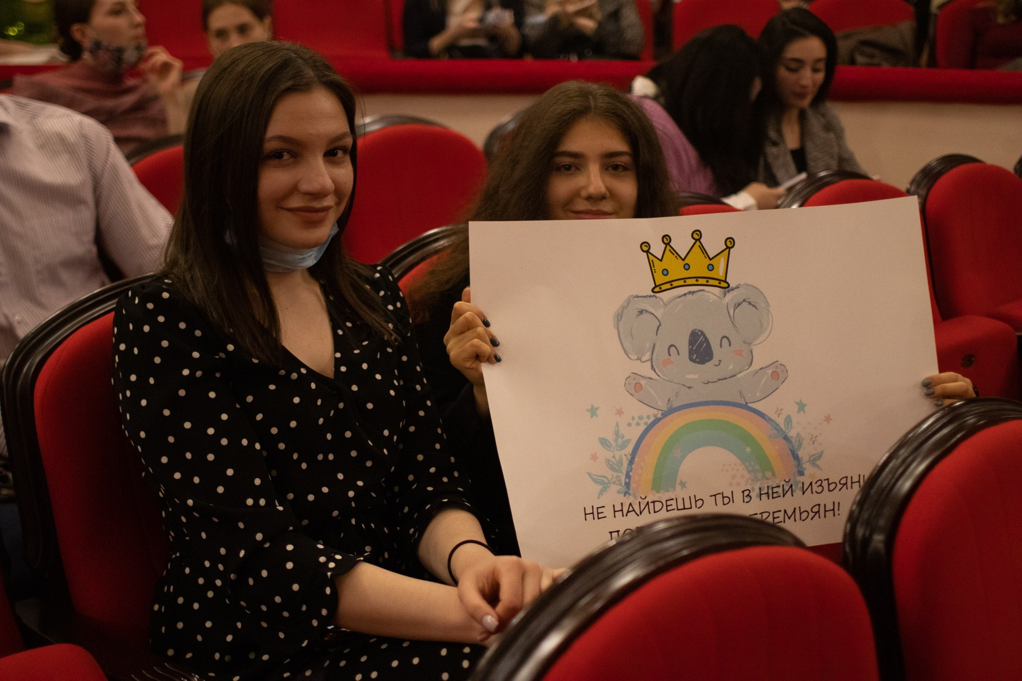 Конкурс красоты Мисс КубГУ 2021. Репортажный, промышленный и маркетплейс-фотограф Дмитрий Чернат