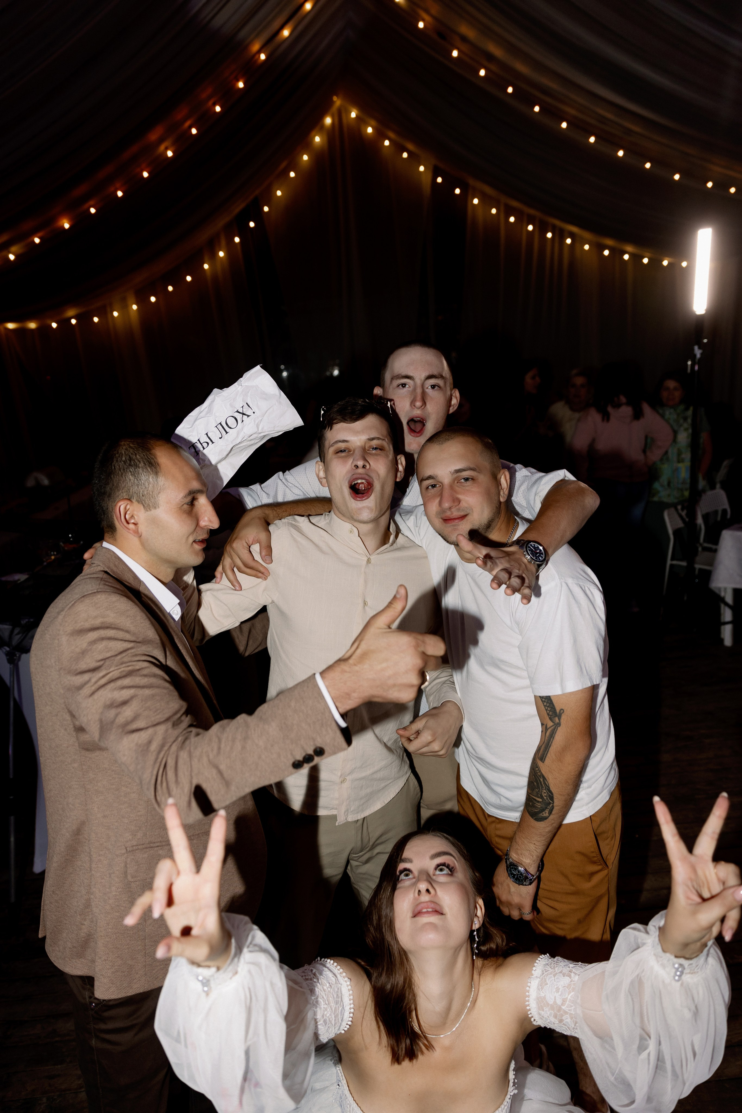 Максим и Екатерина. Фотограф в Красноярске