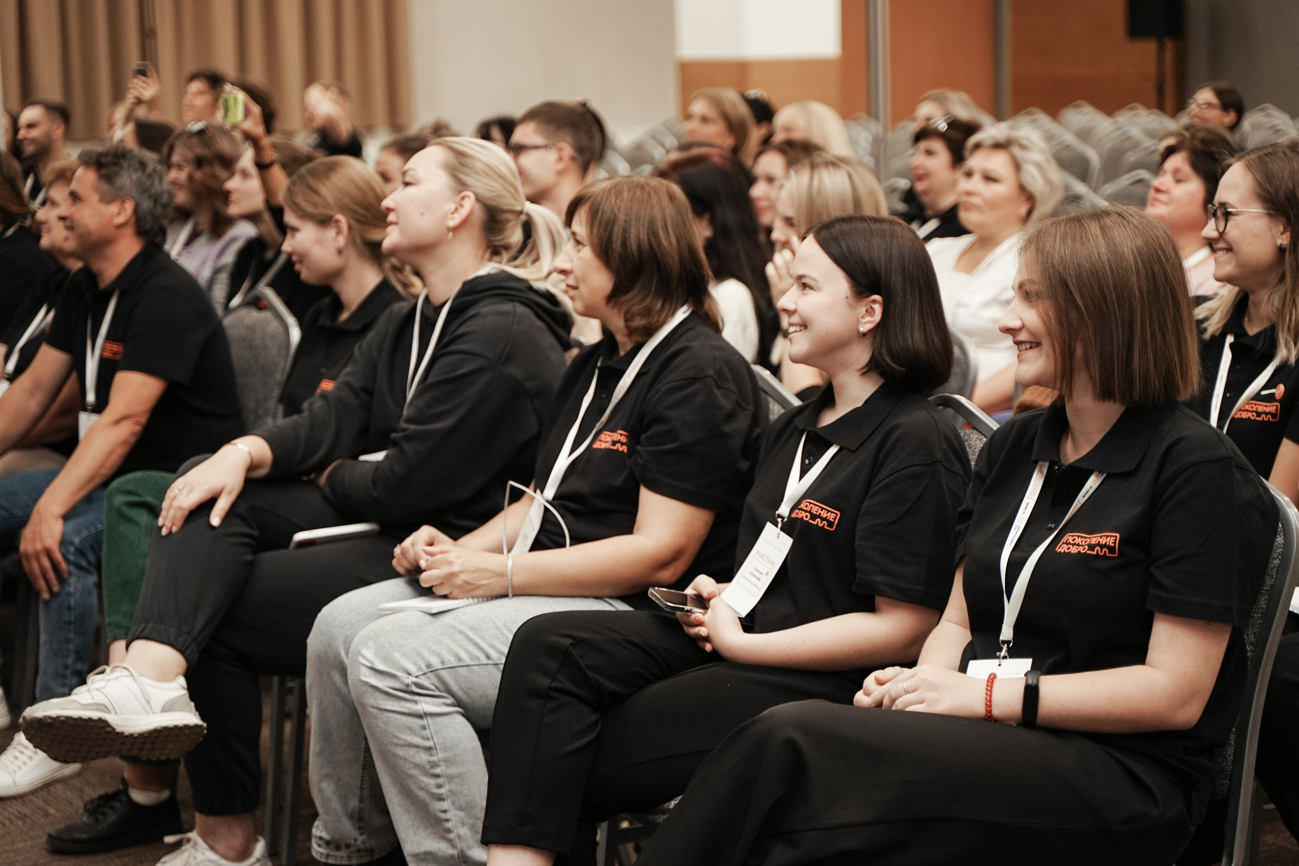 Форум добровольцев ЦФО 2023. Фотограф Надежда Погребняк | Рязань | Москва