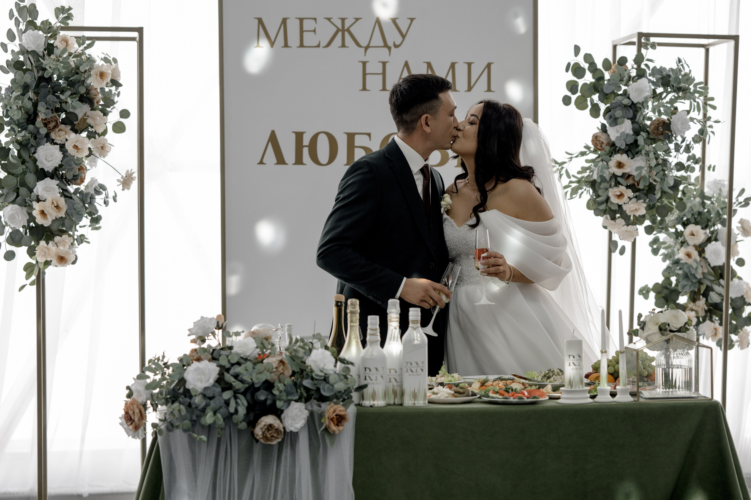 Ривал и Нейля. Свадебный фотограф в Тюмени Анастасия Конева