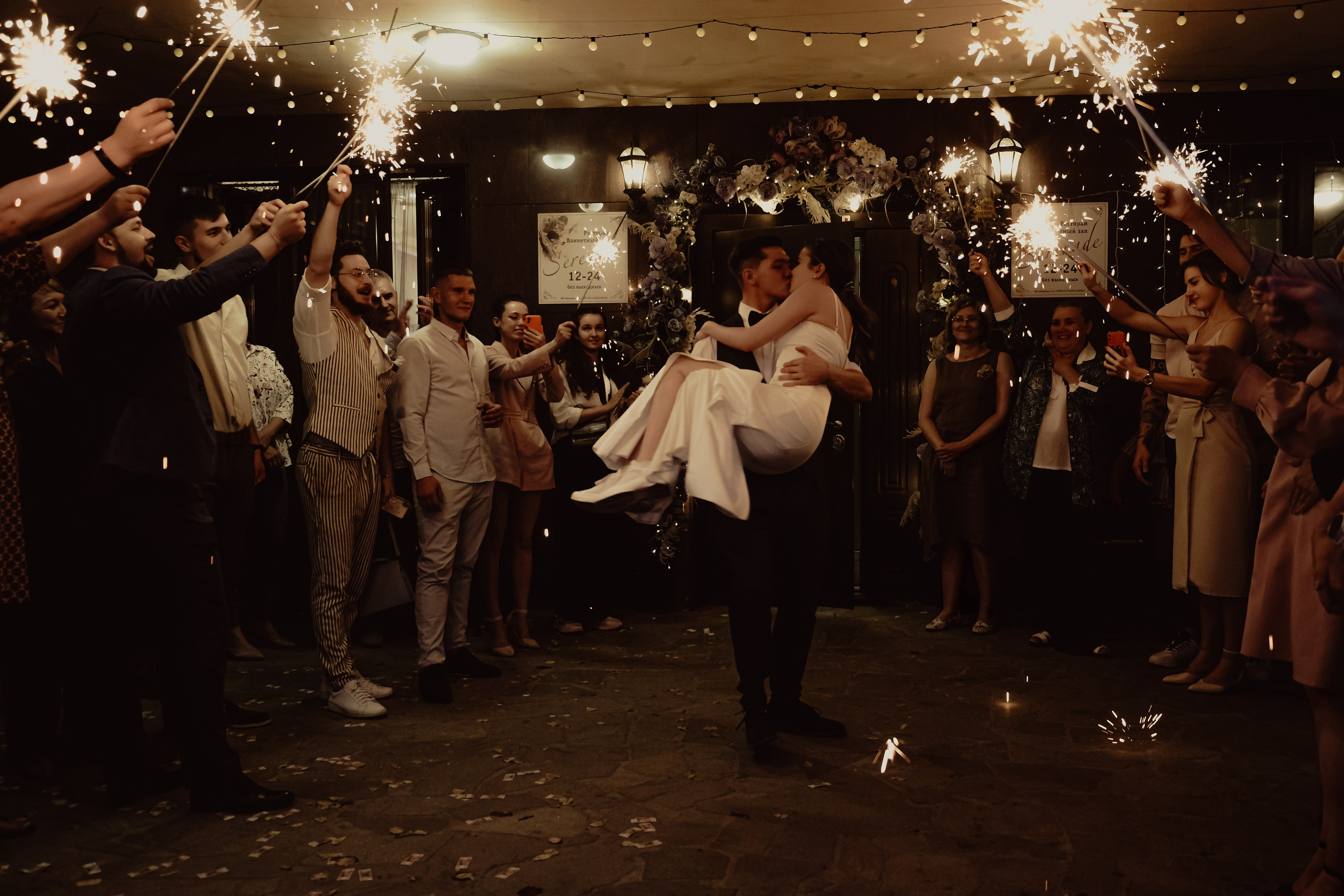 Виктор и Лидия. Свадебный фотограф Челябинск