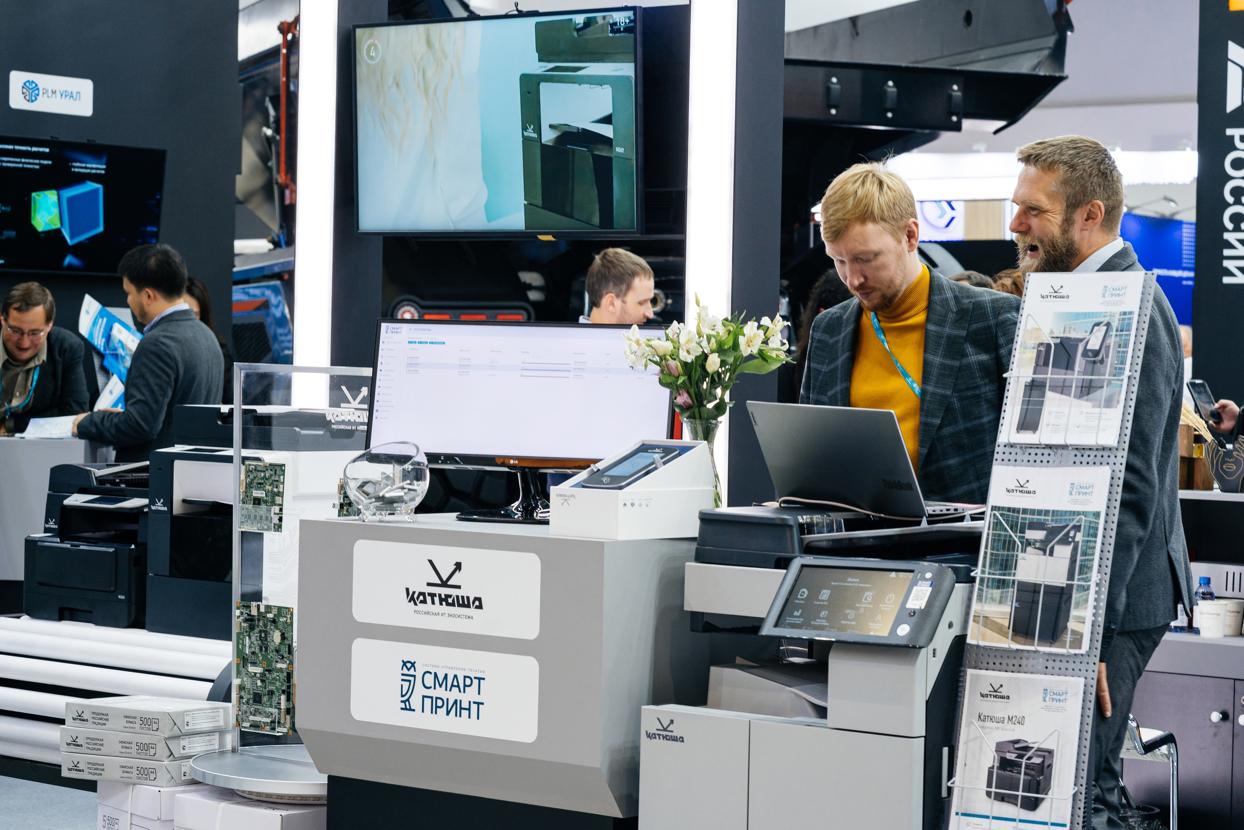 Innoprom Astana 2024. Репортажный фотограф в Астане — Диана Калтаева, портретный фотограф