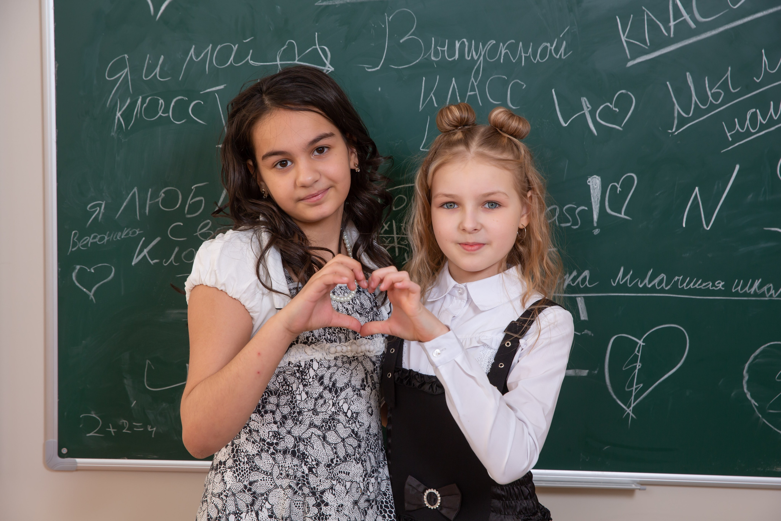 4 класс. Выпускные альбомы для детских садов и школ