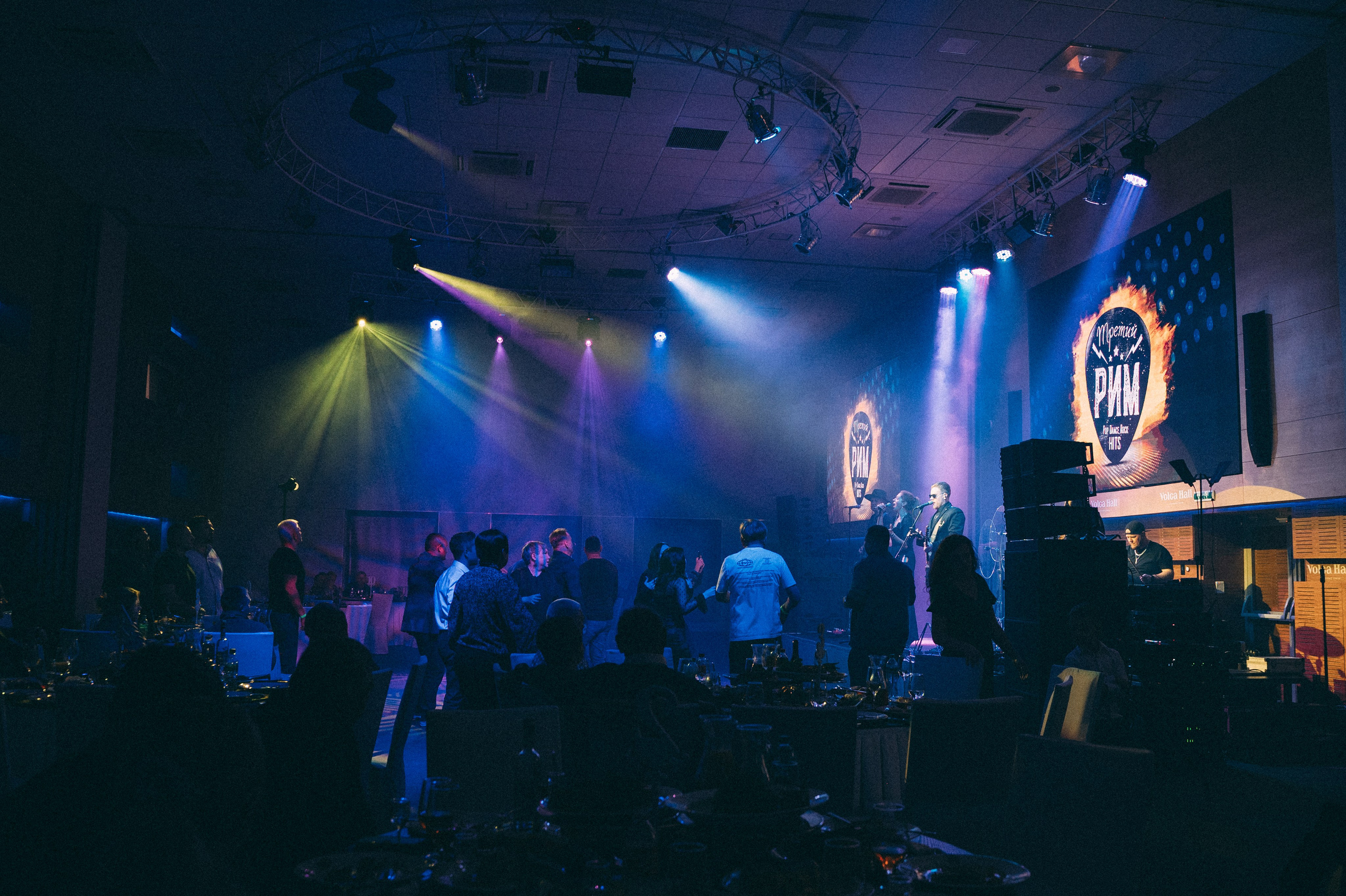 Конференция+корпоратив Авто-ГБО