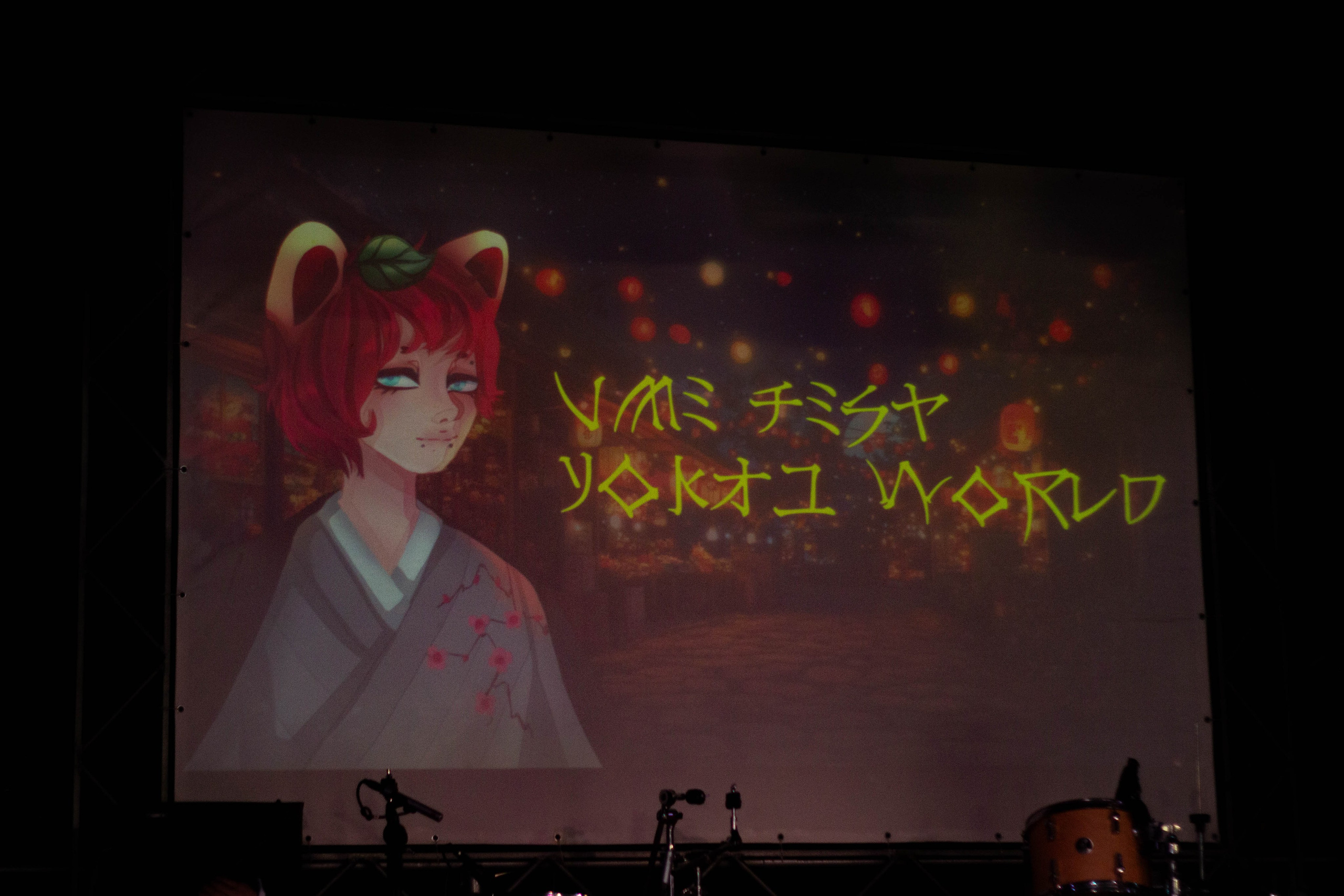 UME-FEST: YOKAI WORLD — Репортажка. Фотограф Екатерина Харченко