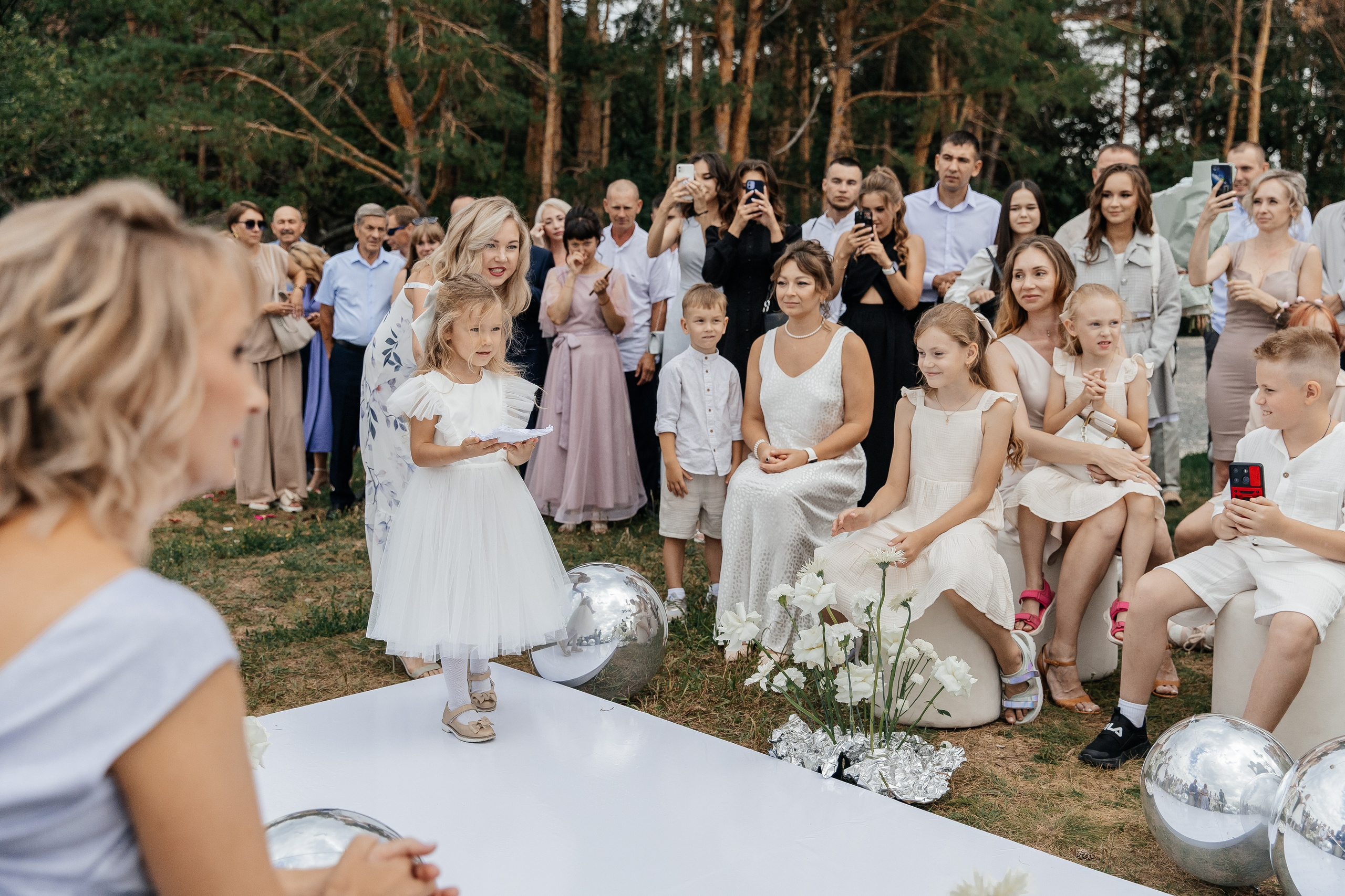 Никита и Анастасия