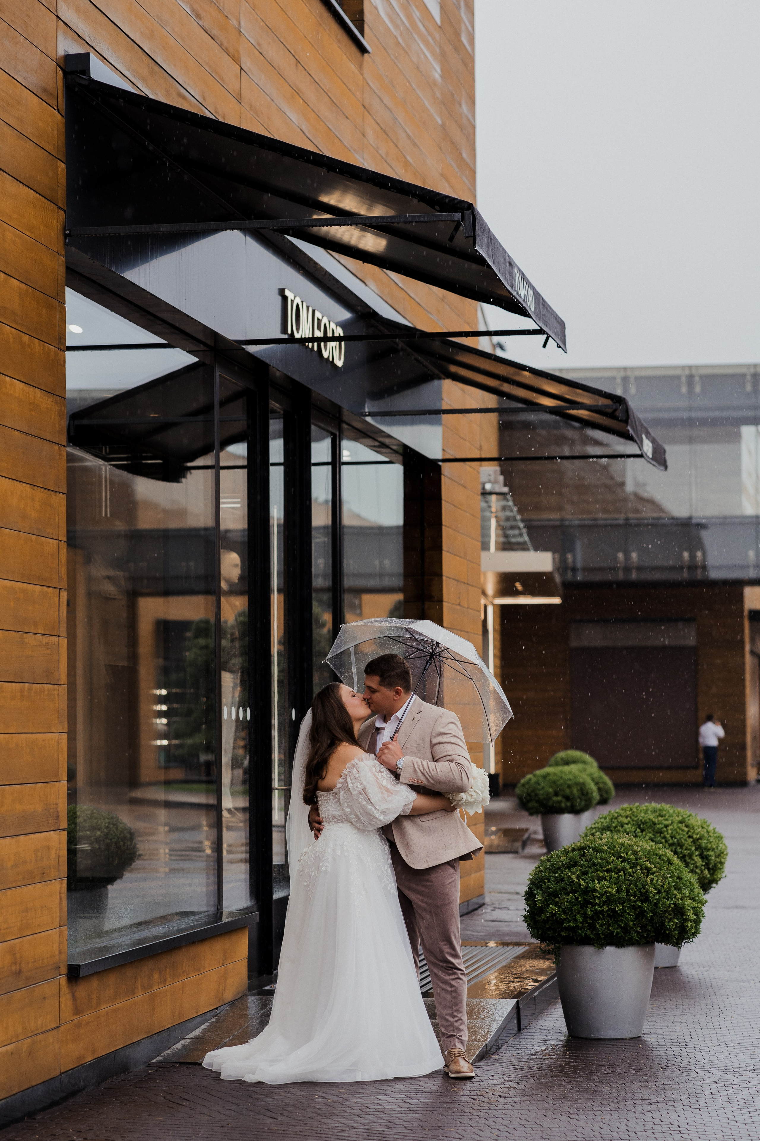 Свадебная фотосессия в Москве в Барвихе ЗАГС. Свадебный фотограф в Москве Анна Полушина