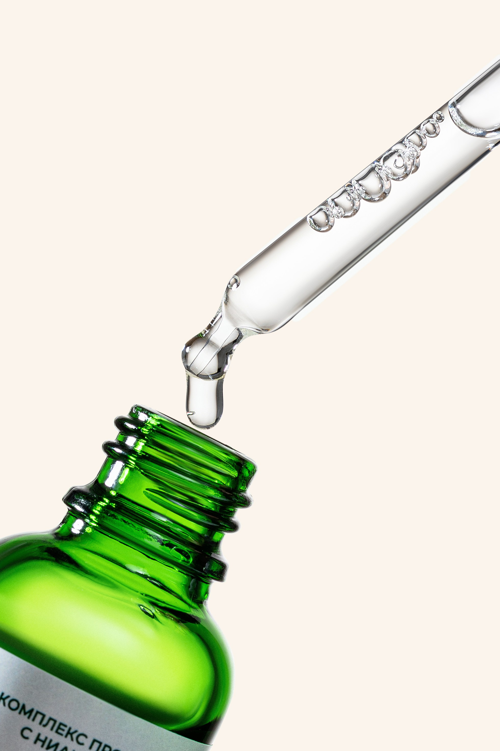 Сыворотка Скин Минима. Предметная фотосъемка в Москве. Предметная фотостудия Москва